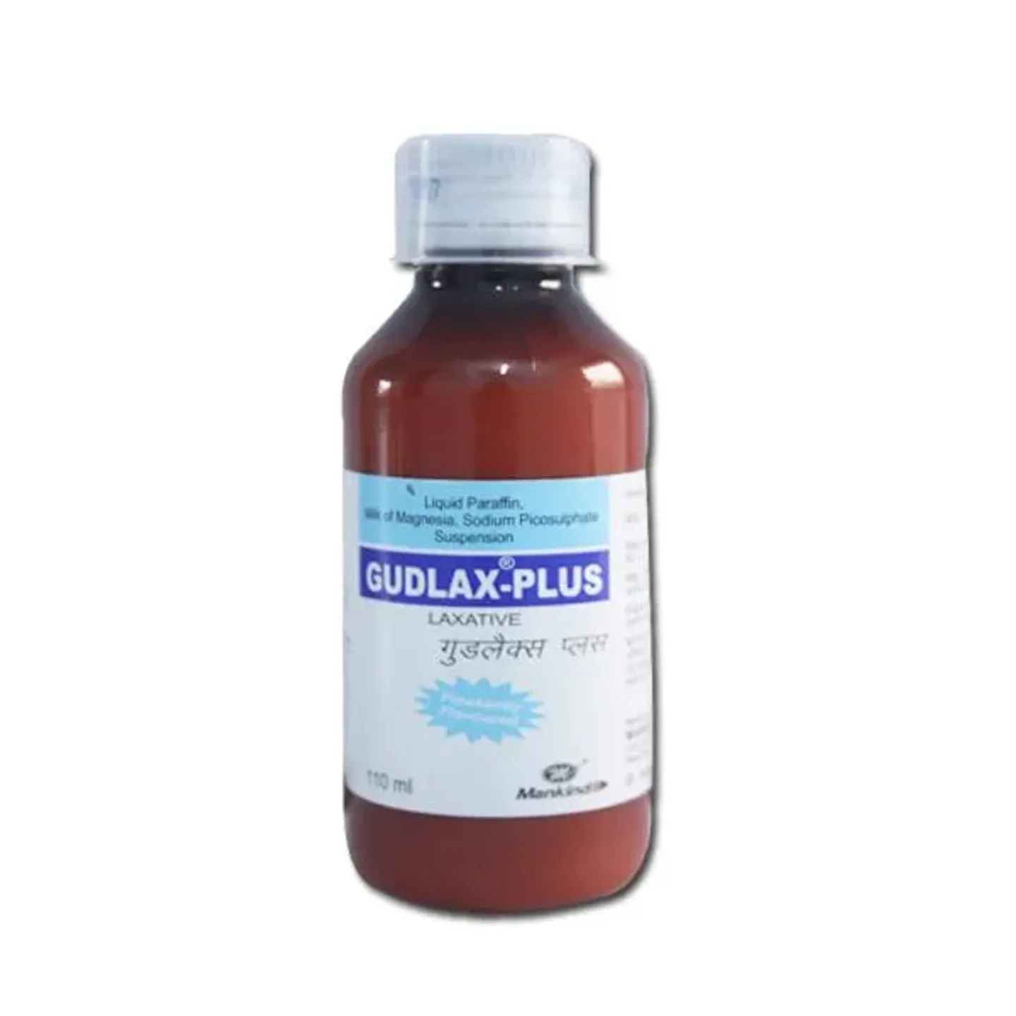 Gudlax Plus Syrup product image