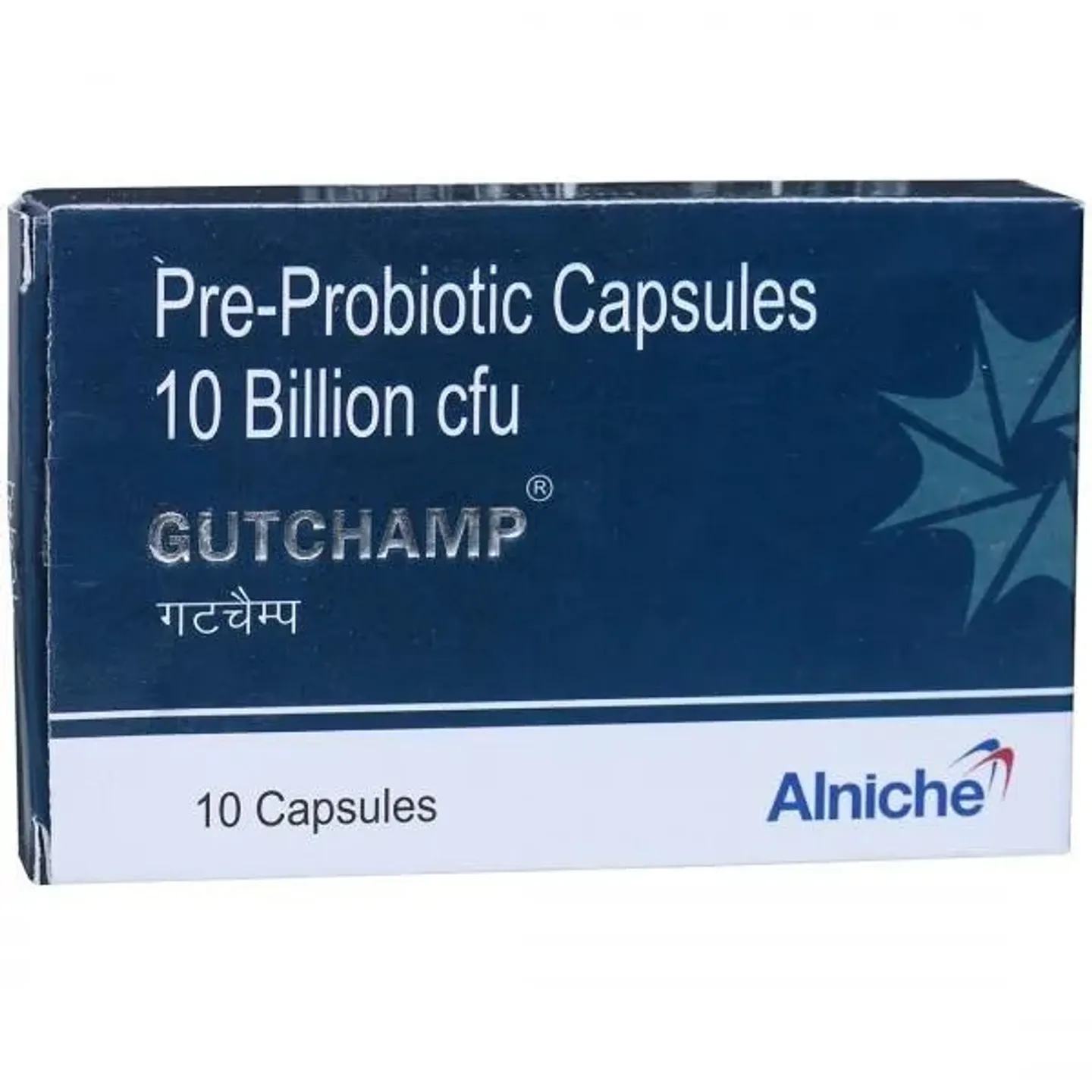 Gutchamp Capsule product image