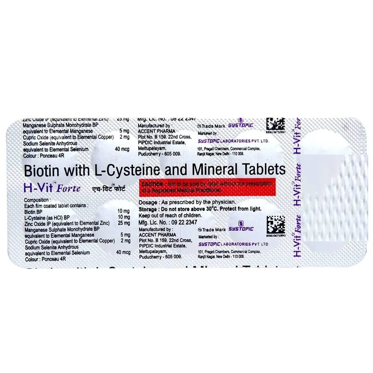 H Vit Forte Tablet product image