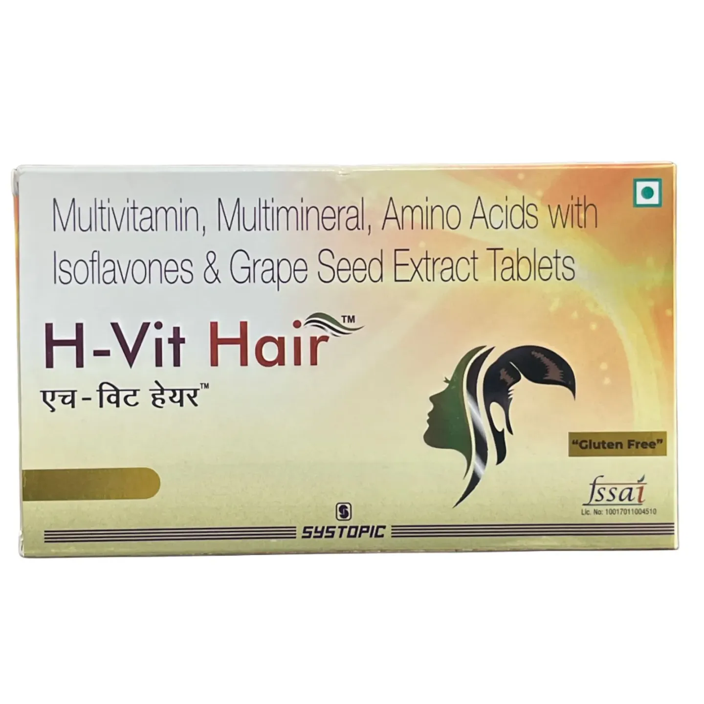 H Vit Hair Tablet product image