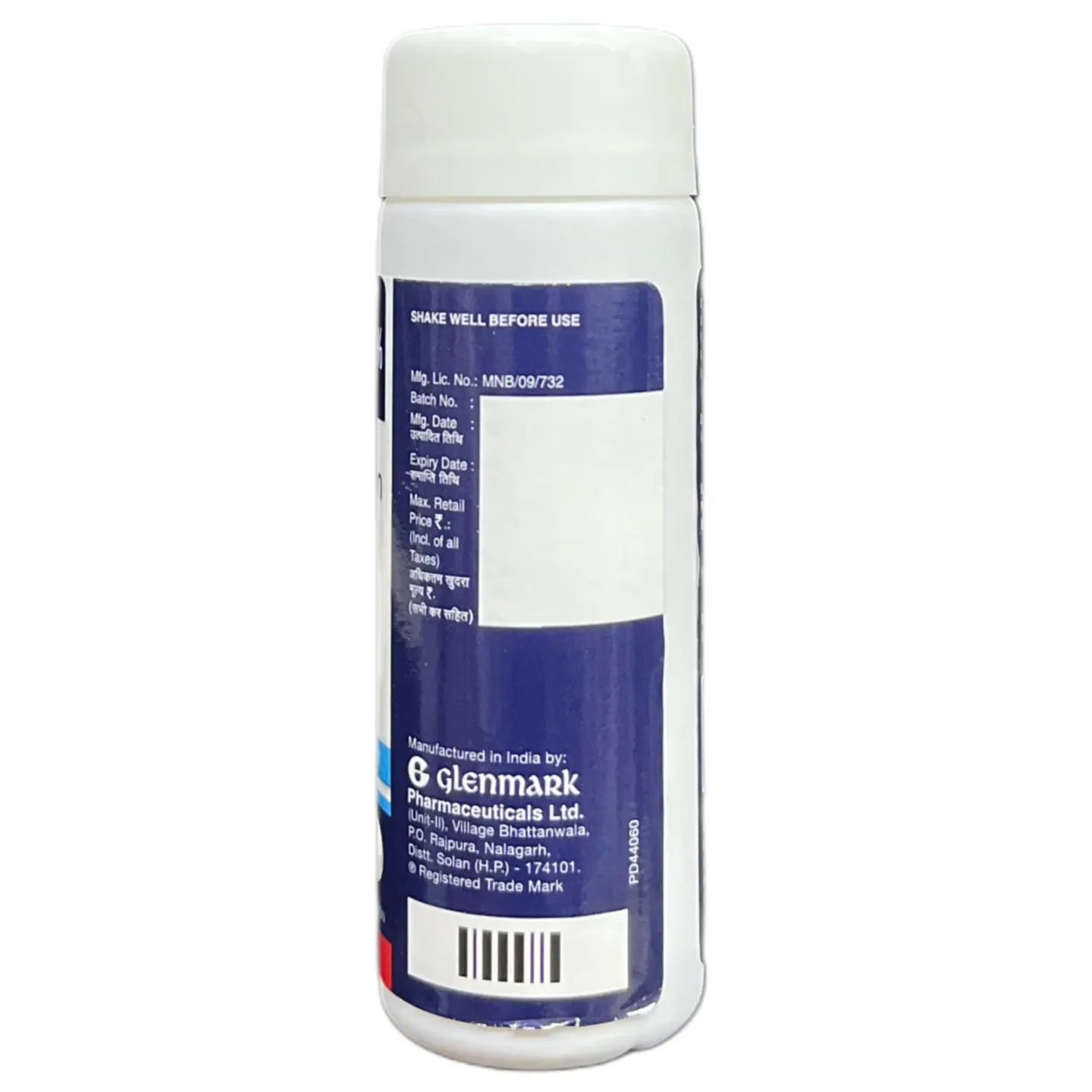 Hair 4u F 5% Solution product image
