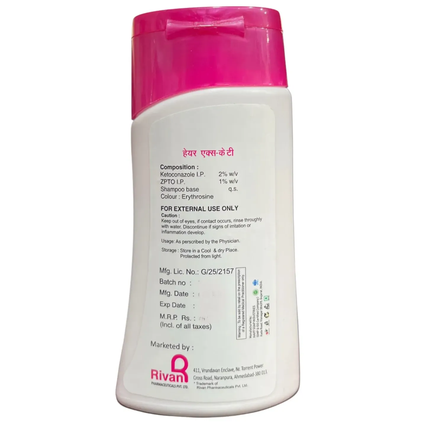 Hair X Kt Shampoo 100ml product image
