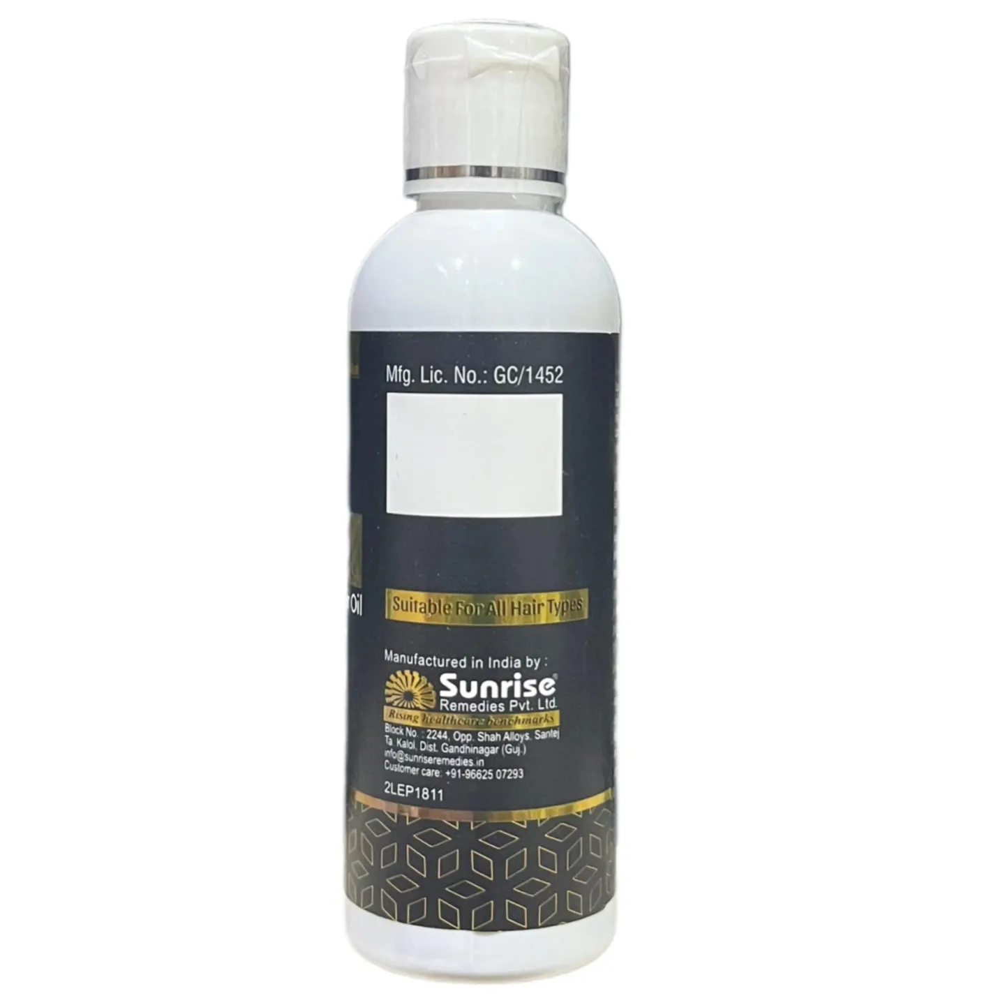 Hairsun Hair Oil product image