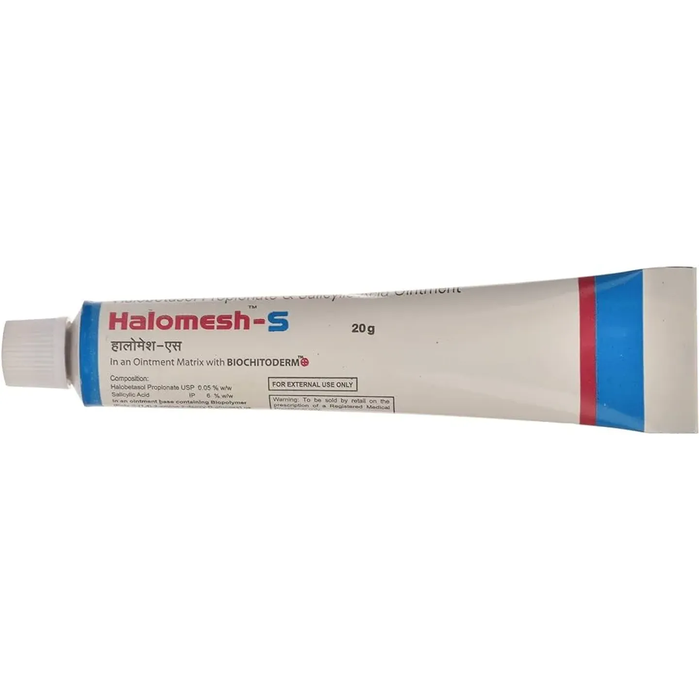 Halomesh S Cream 20gm product image