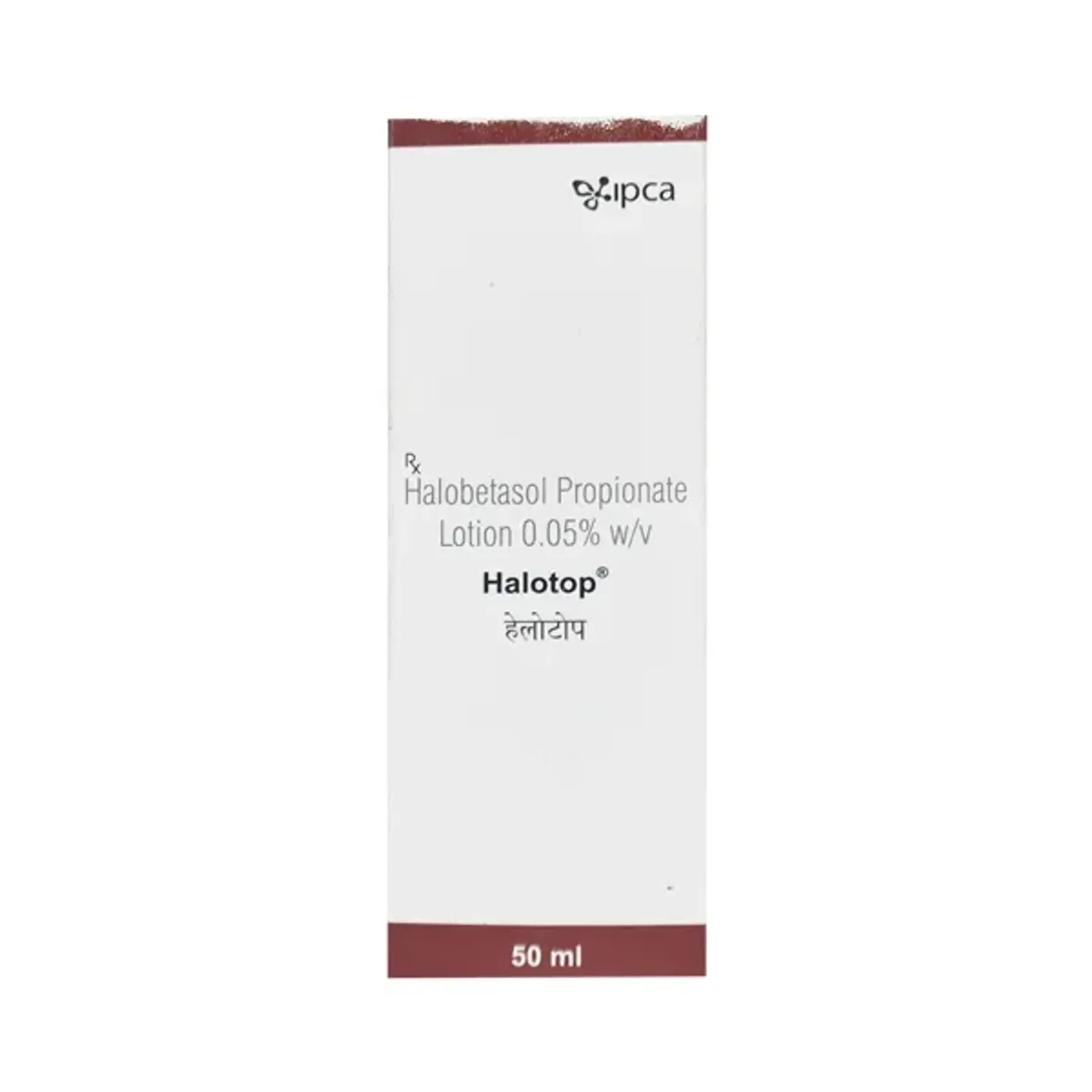 Halotop Lotion 50ml product image