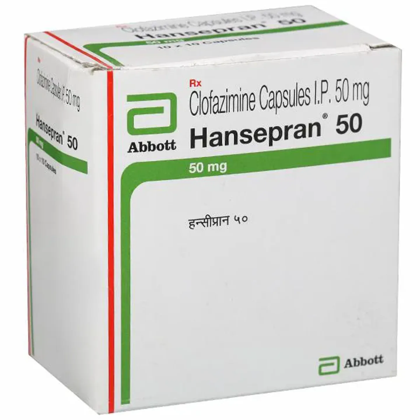 Hansepran 50 Capsule product image