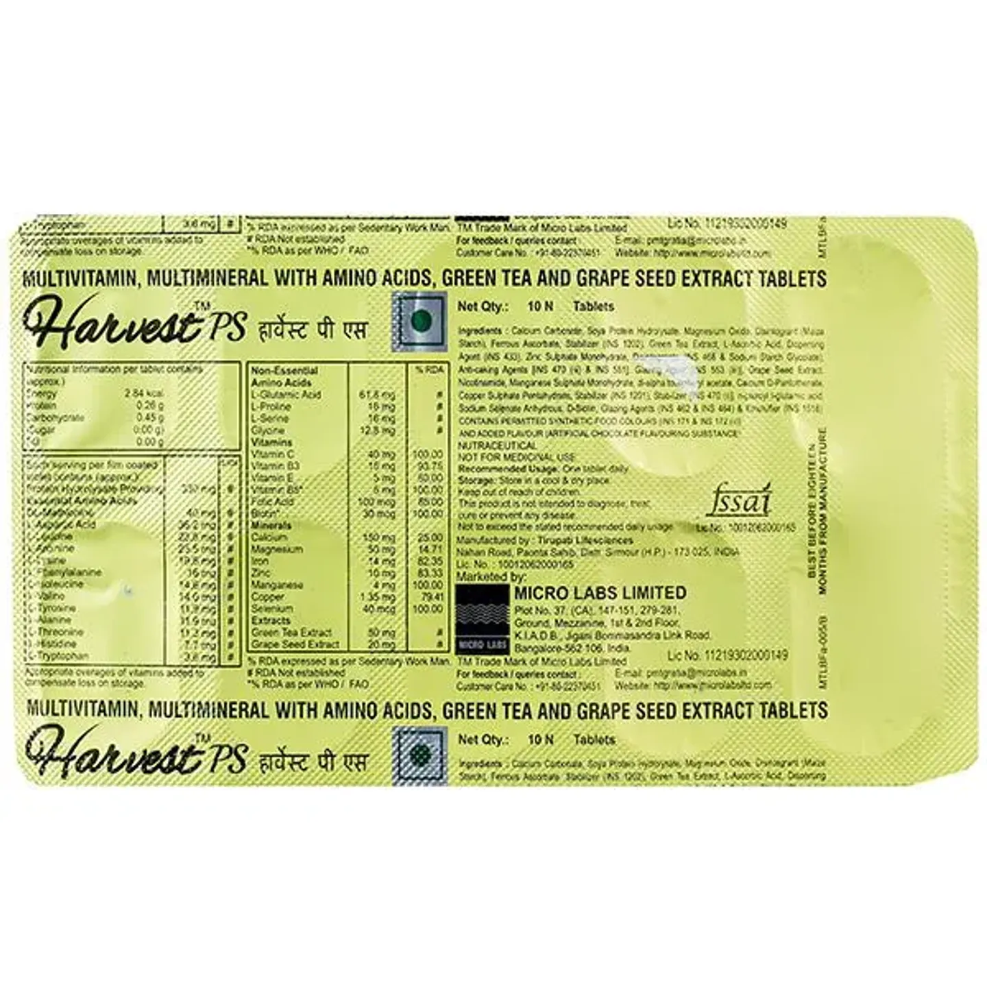 Harvest Ps Tablet product image