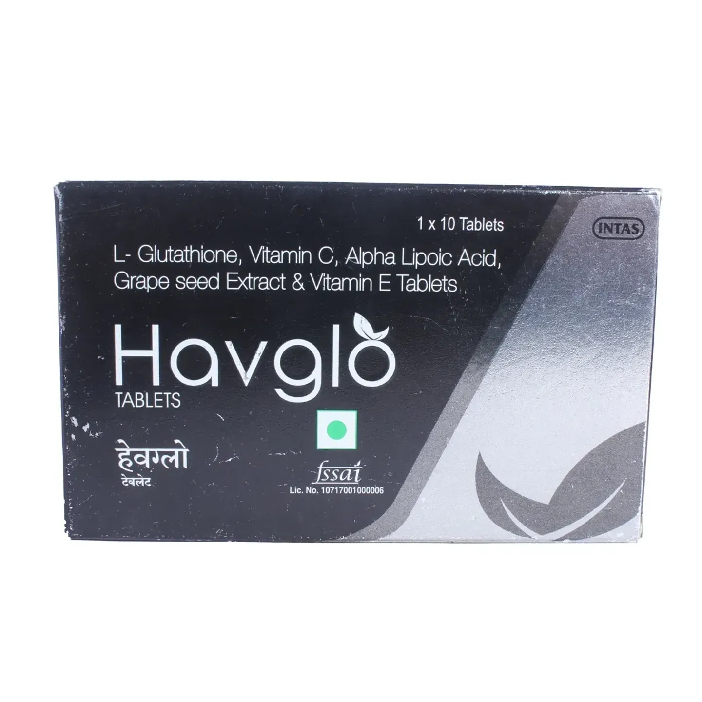 Havglo Tablet product image