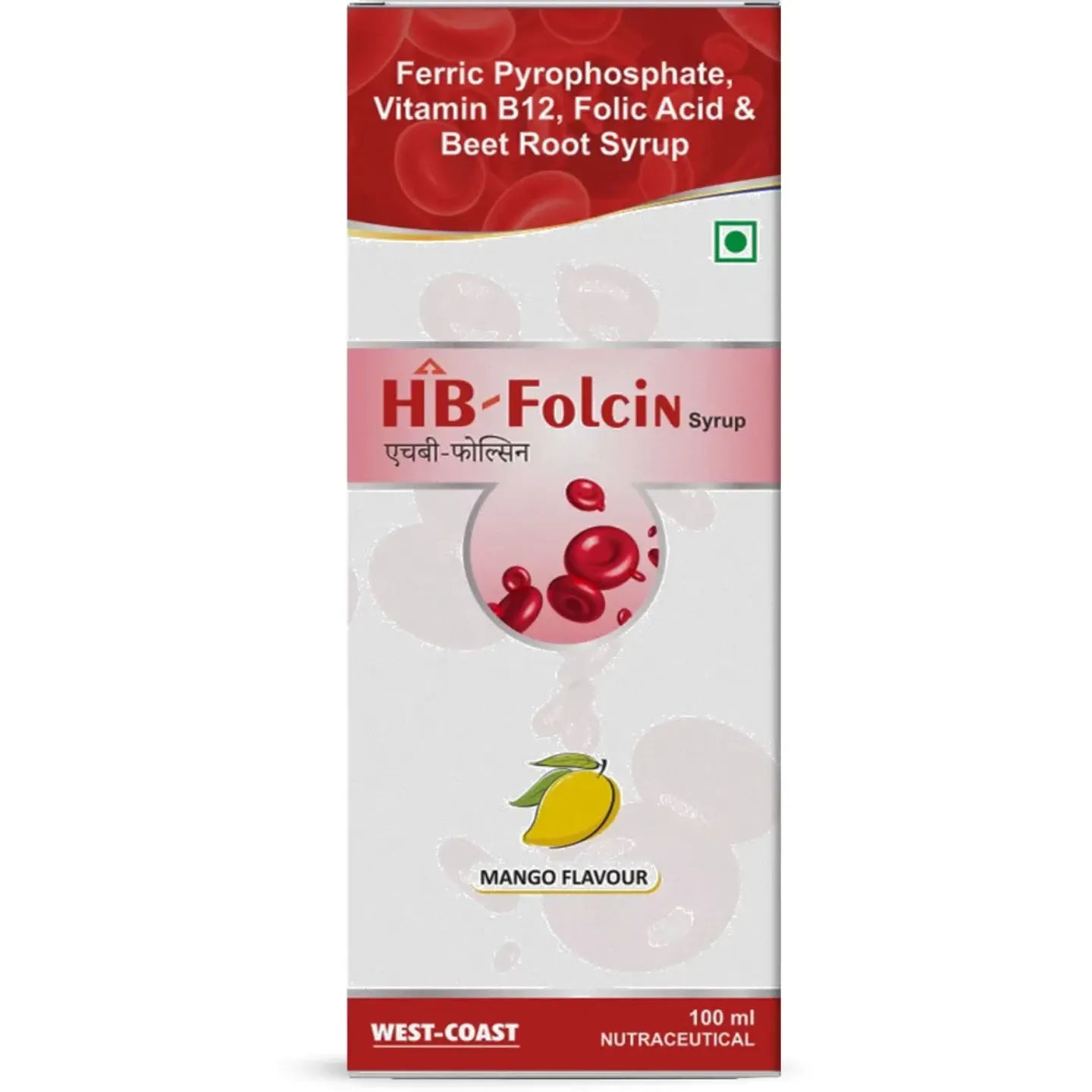 Hb-folcin Syrup product image