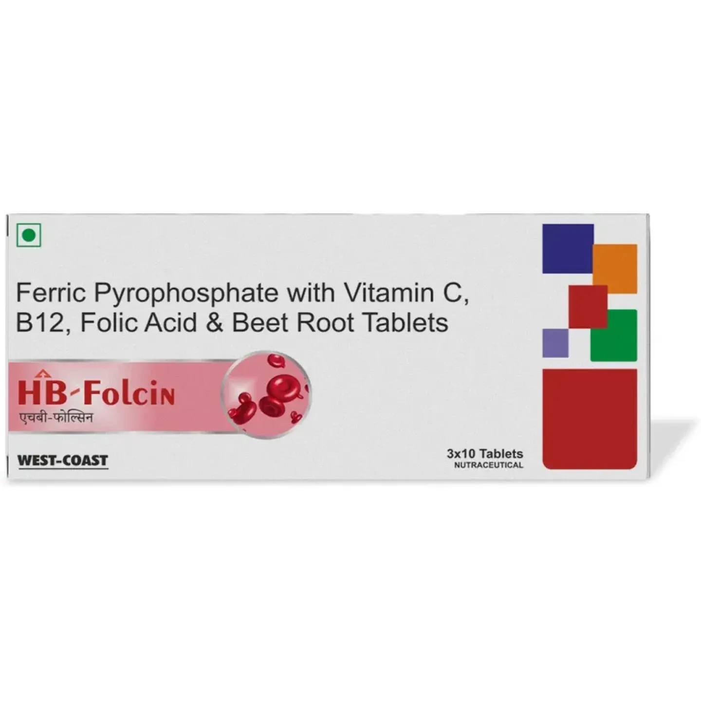 Hb-folcin Tablet product image