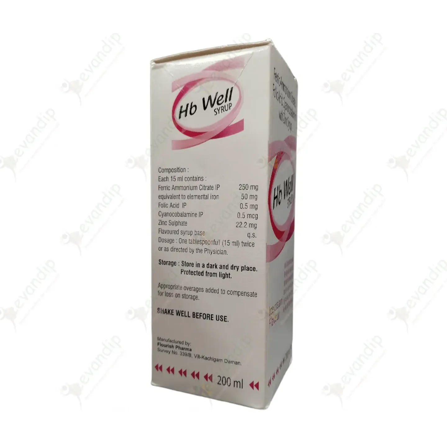 Hb Well Syrup product image