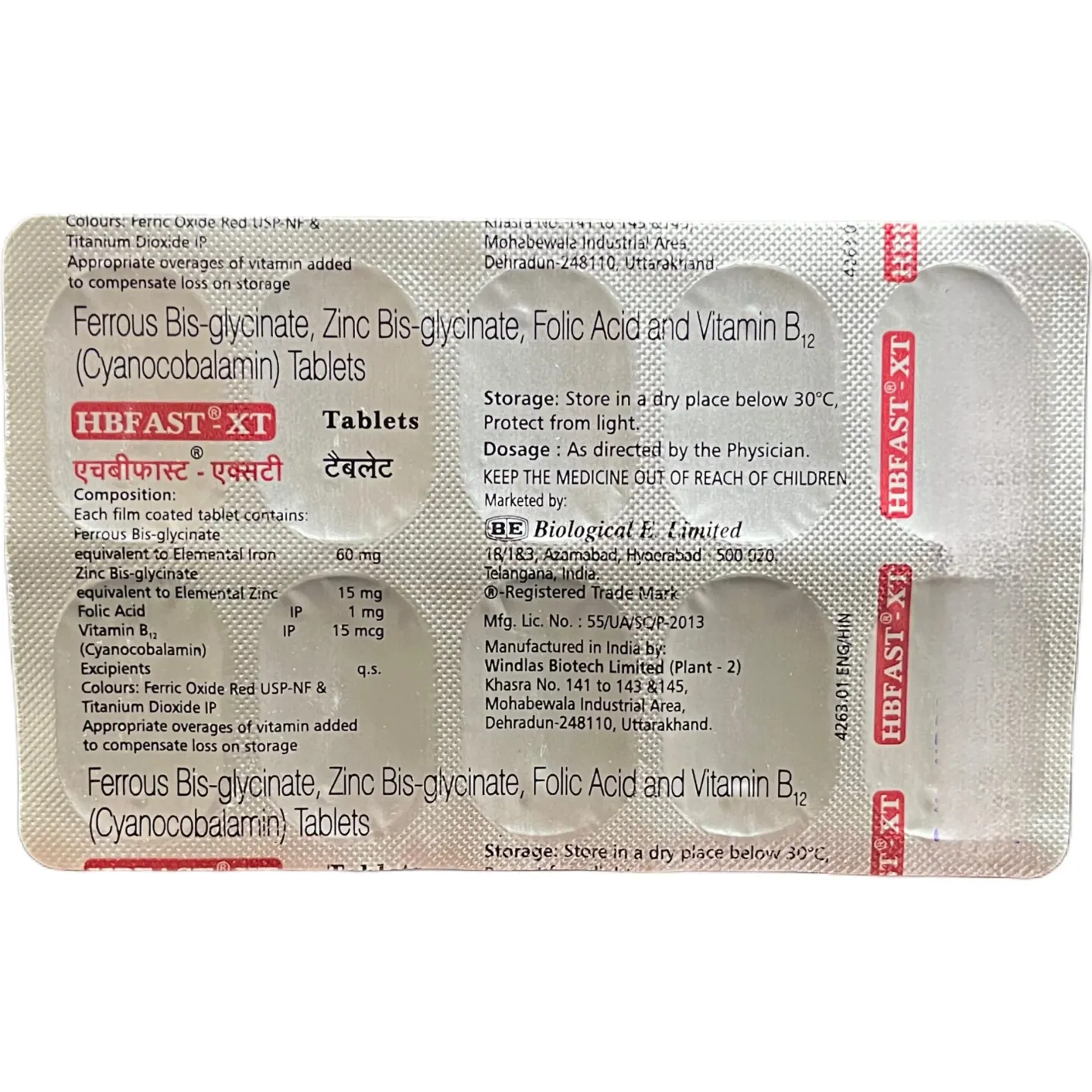 Hbfast Xt Tablet product image