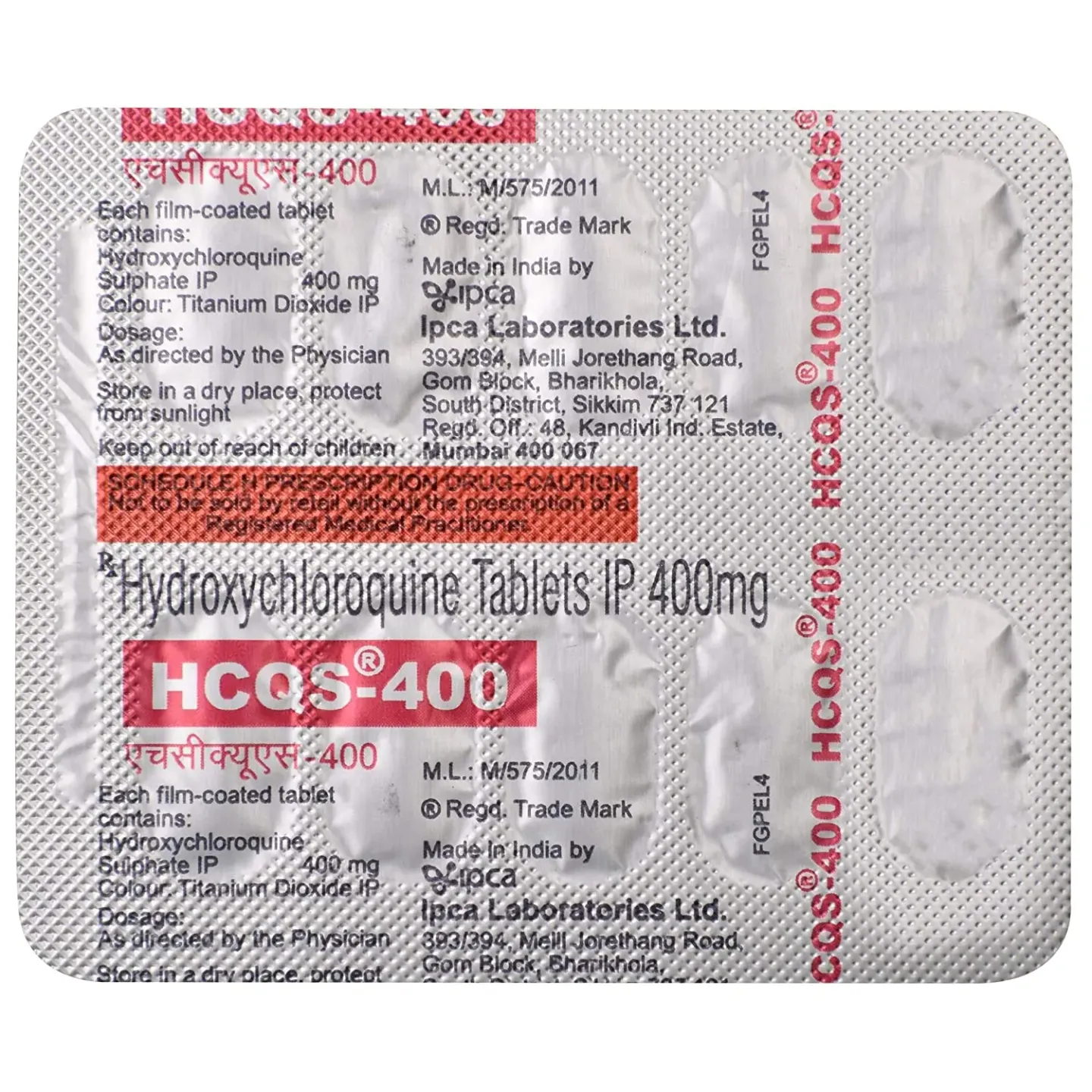 Hcqs 400 Tablet product image