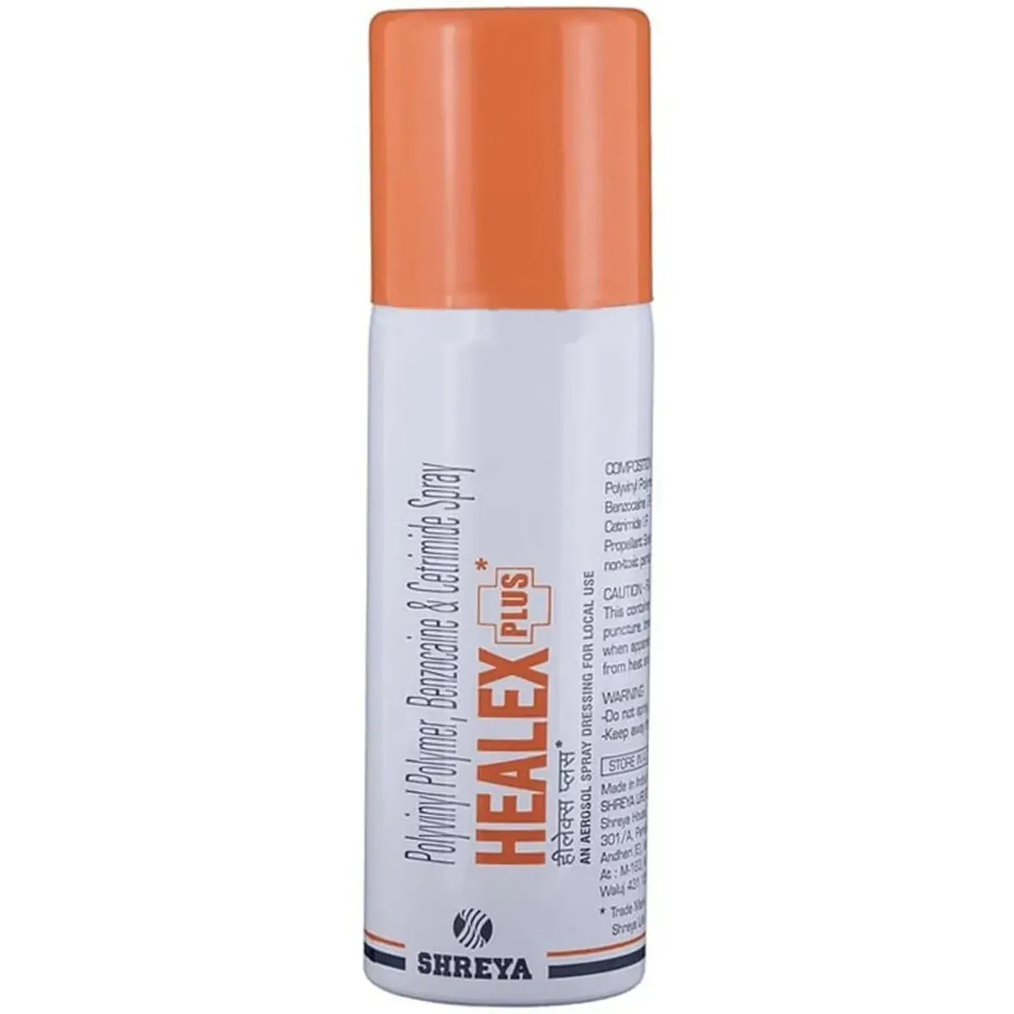 Healex Plus Spray 100gm product image