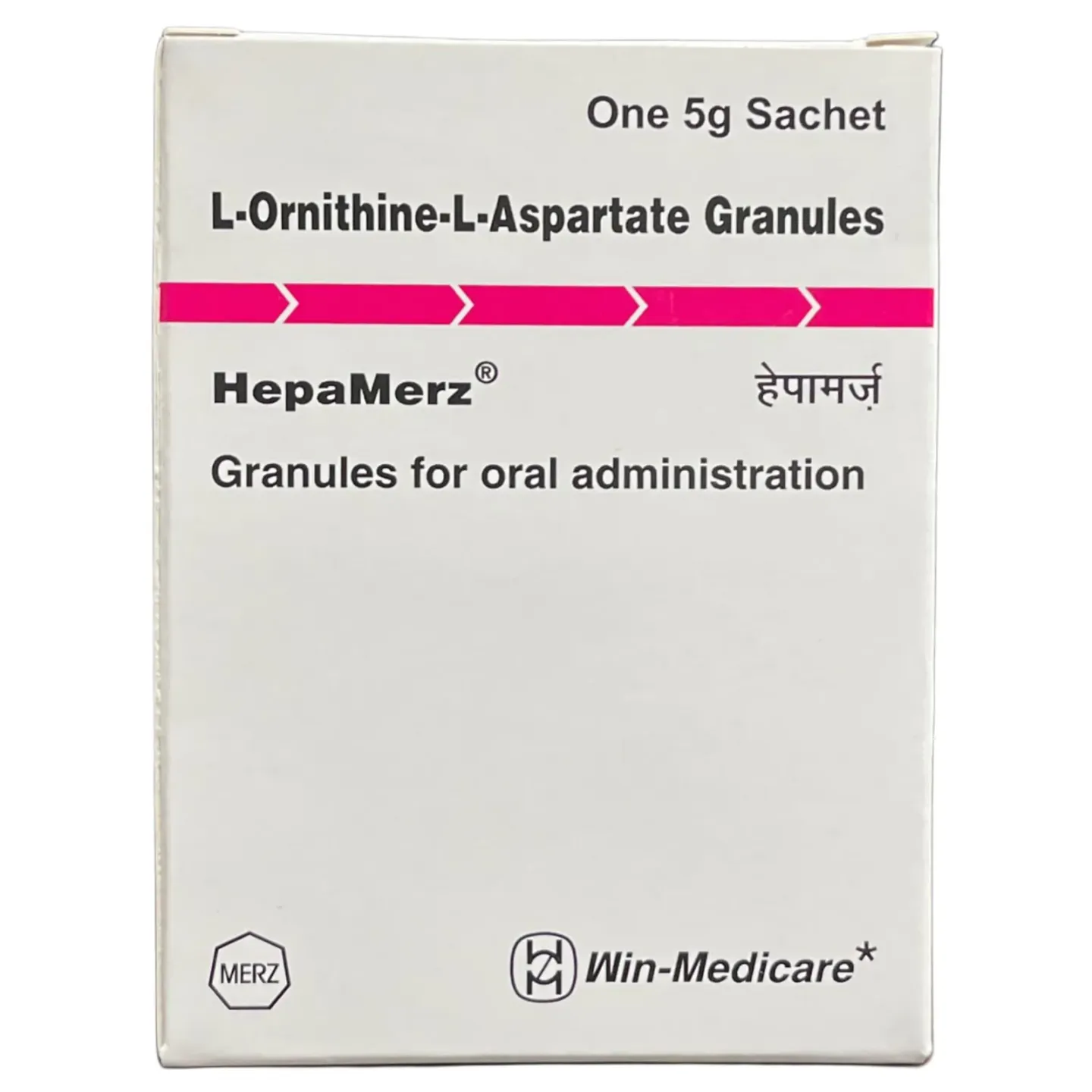 Hepamerz Granules Sachet 5gm product image