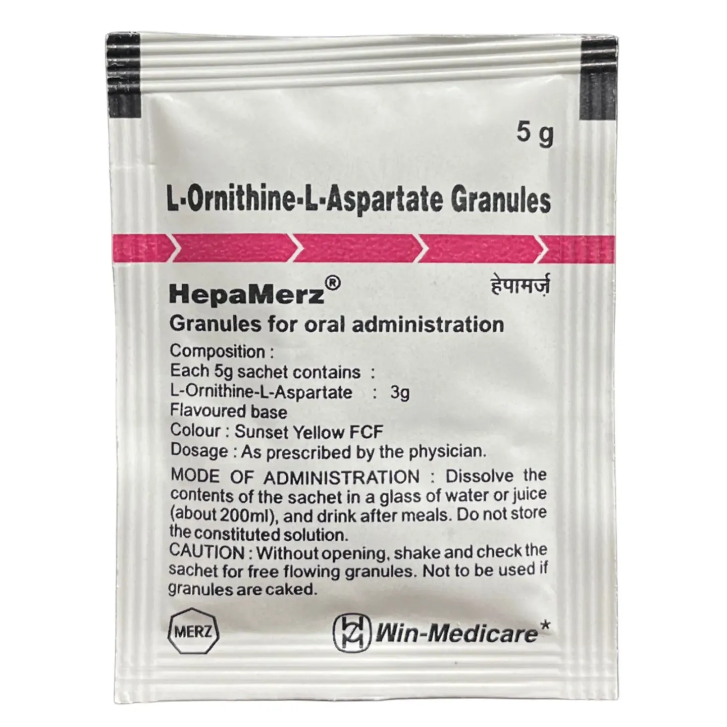 Hepamerz Granules Sachet 5gm product image