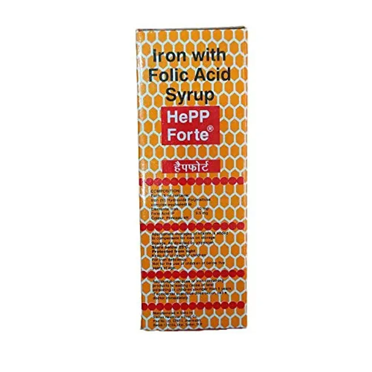 Hepp Forte Syrup 300ml product image