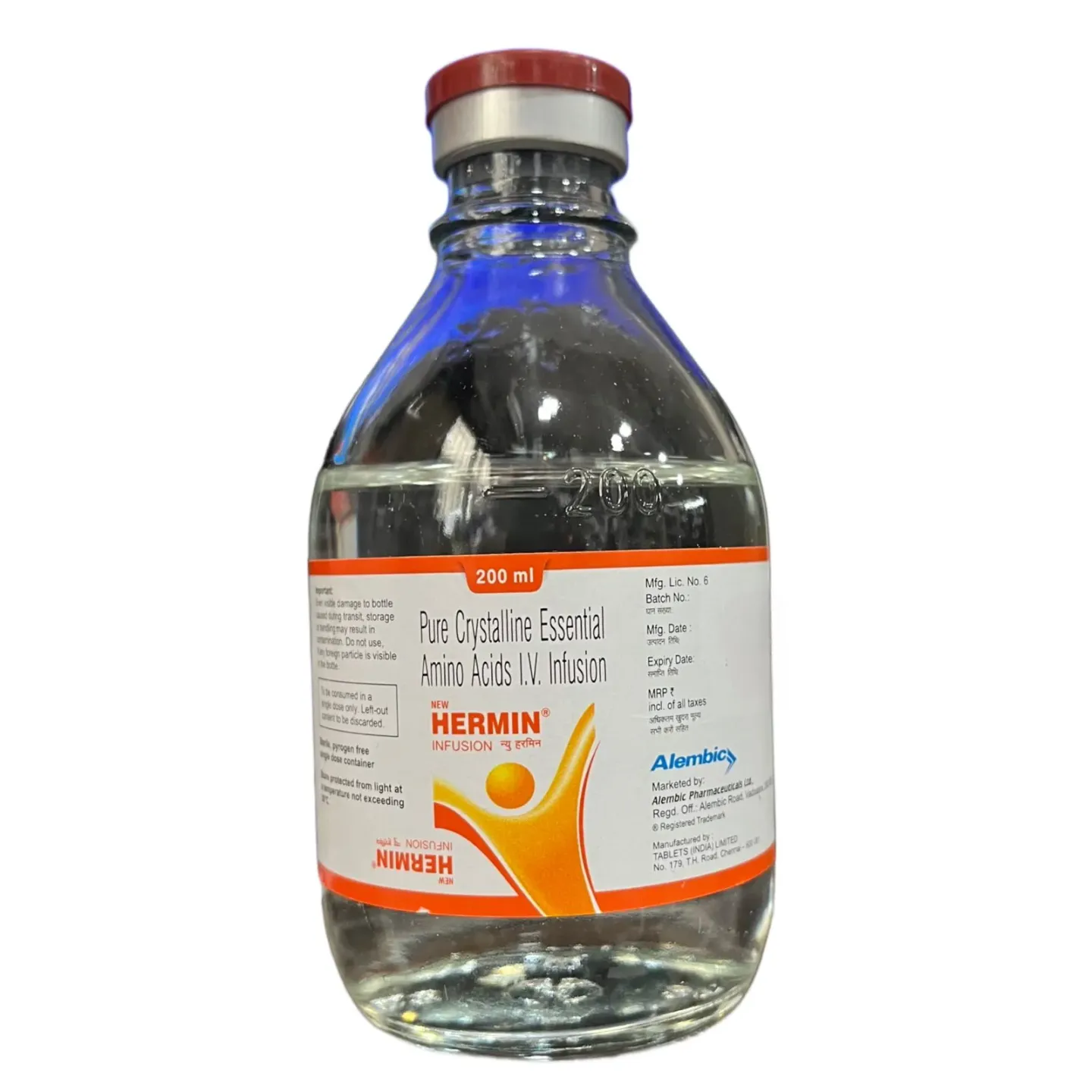 Hermin Injection product image