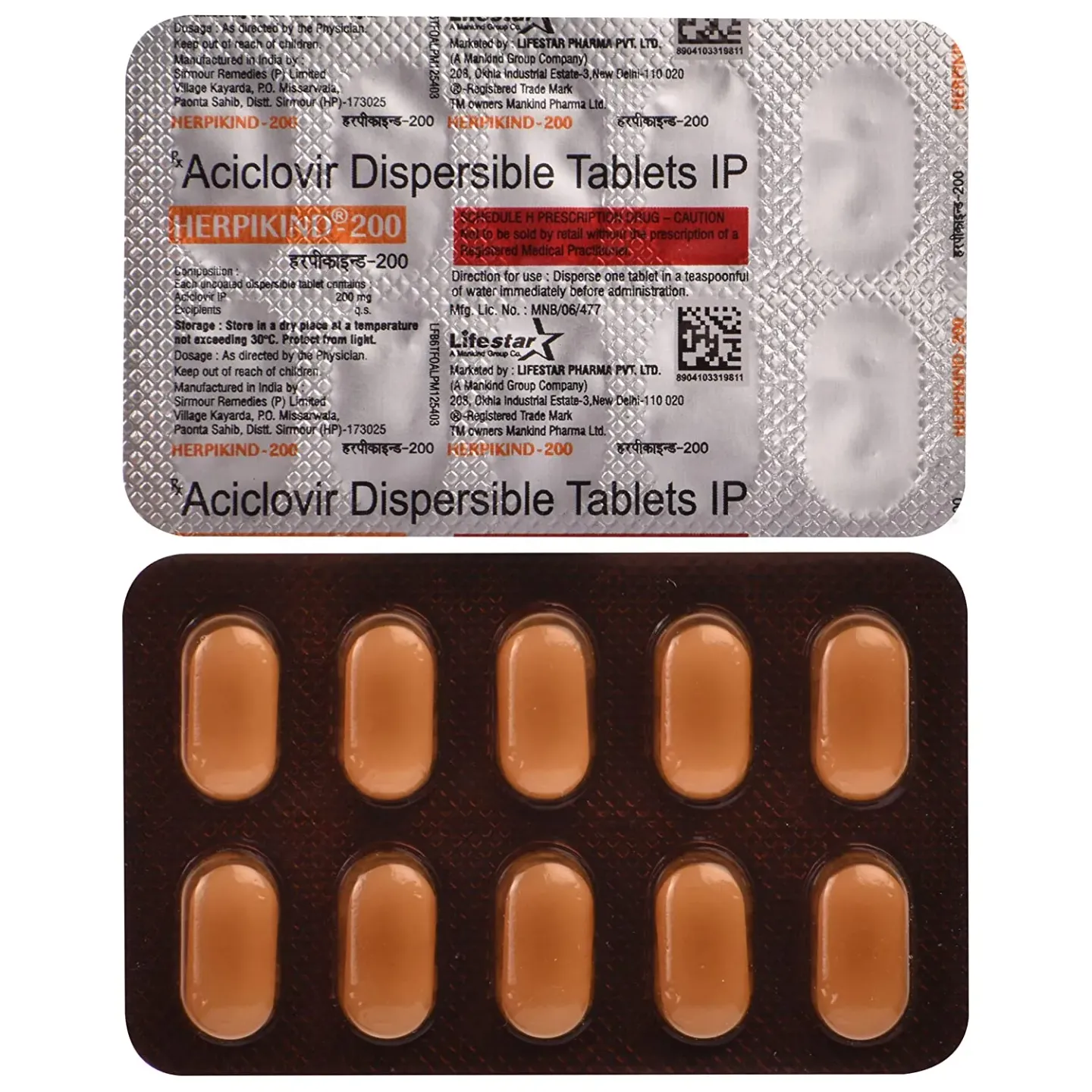 Herpikind 200 Tablet product image