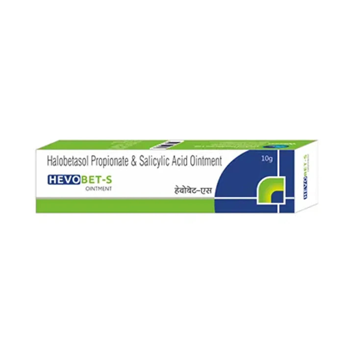 Hevobet S Ointment 10gm product image