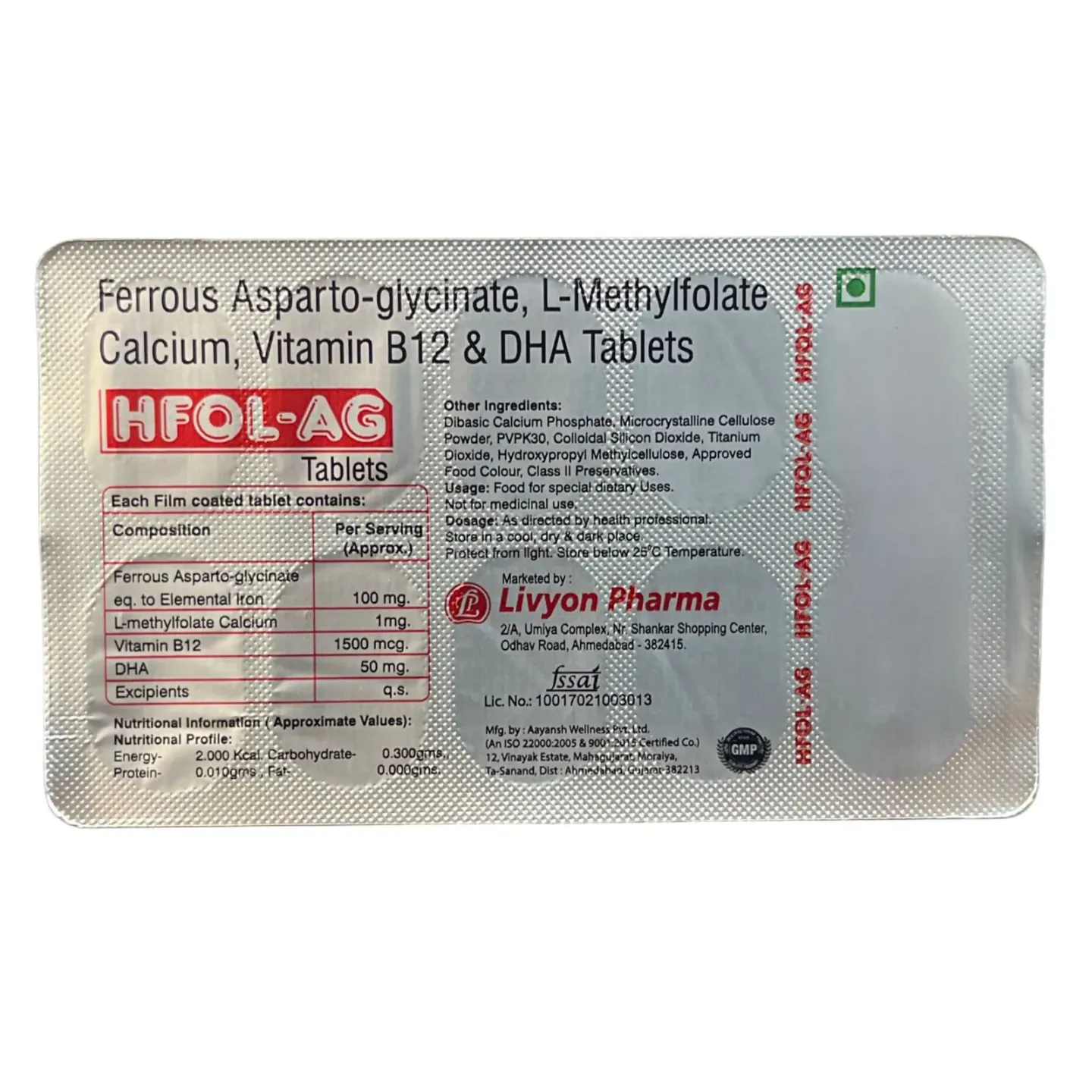 Hfol Ag Capsule product image