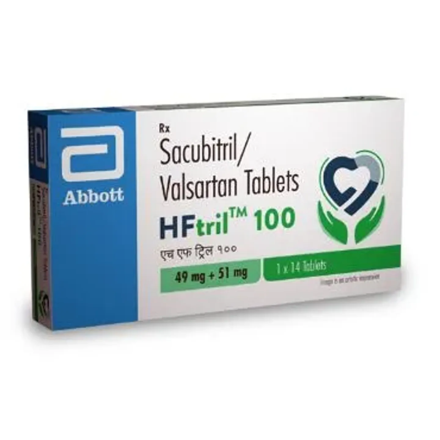 Hftril 100 Tablet product image