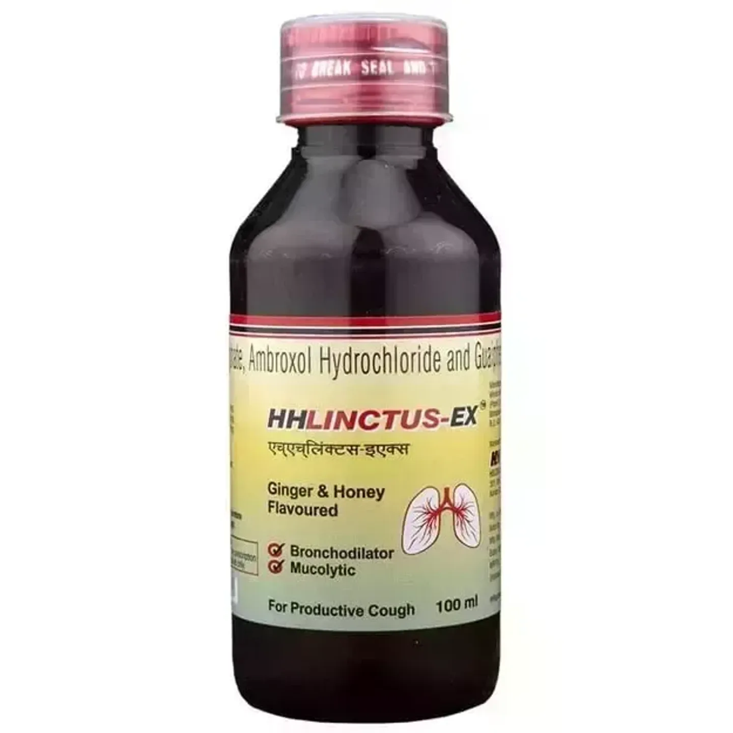 Hh Linctus Ex Syrup 100ml product image