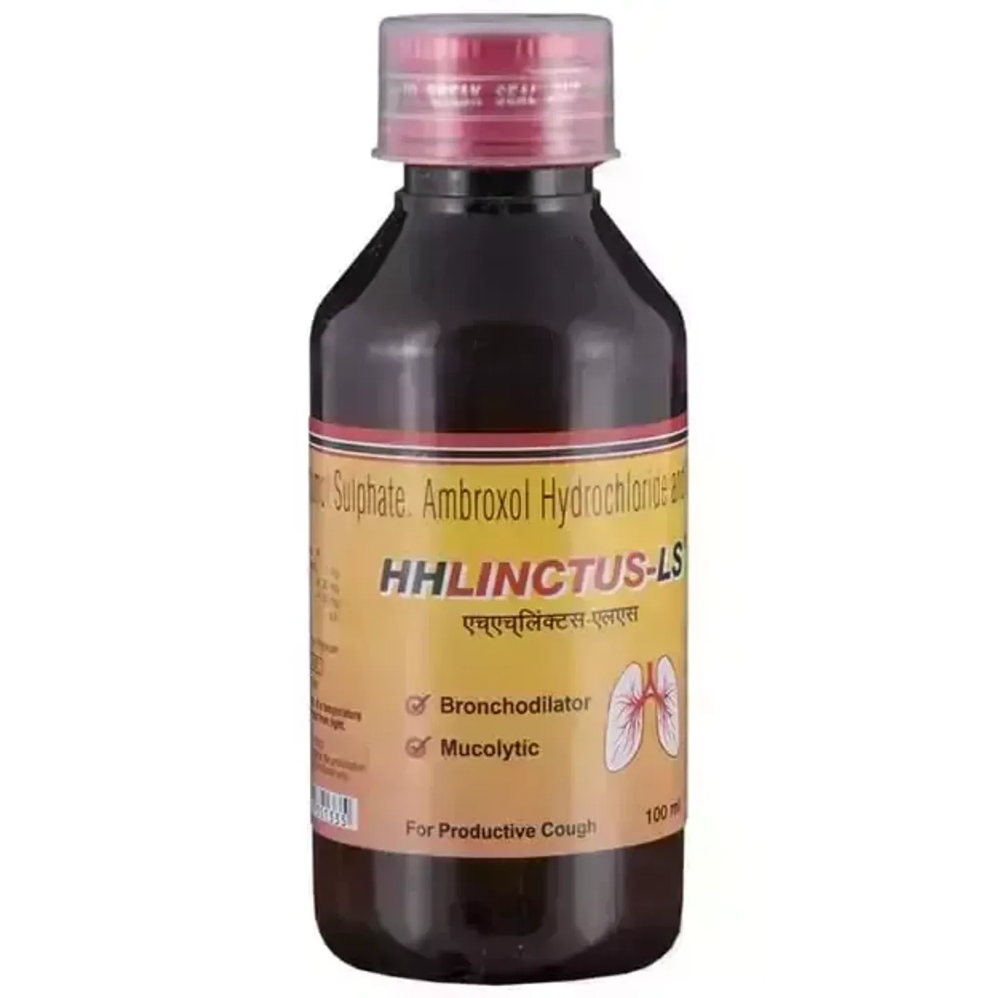 Hh Linctus Ls Syrup product image