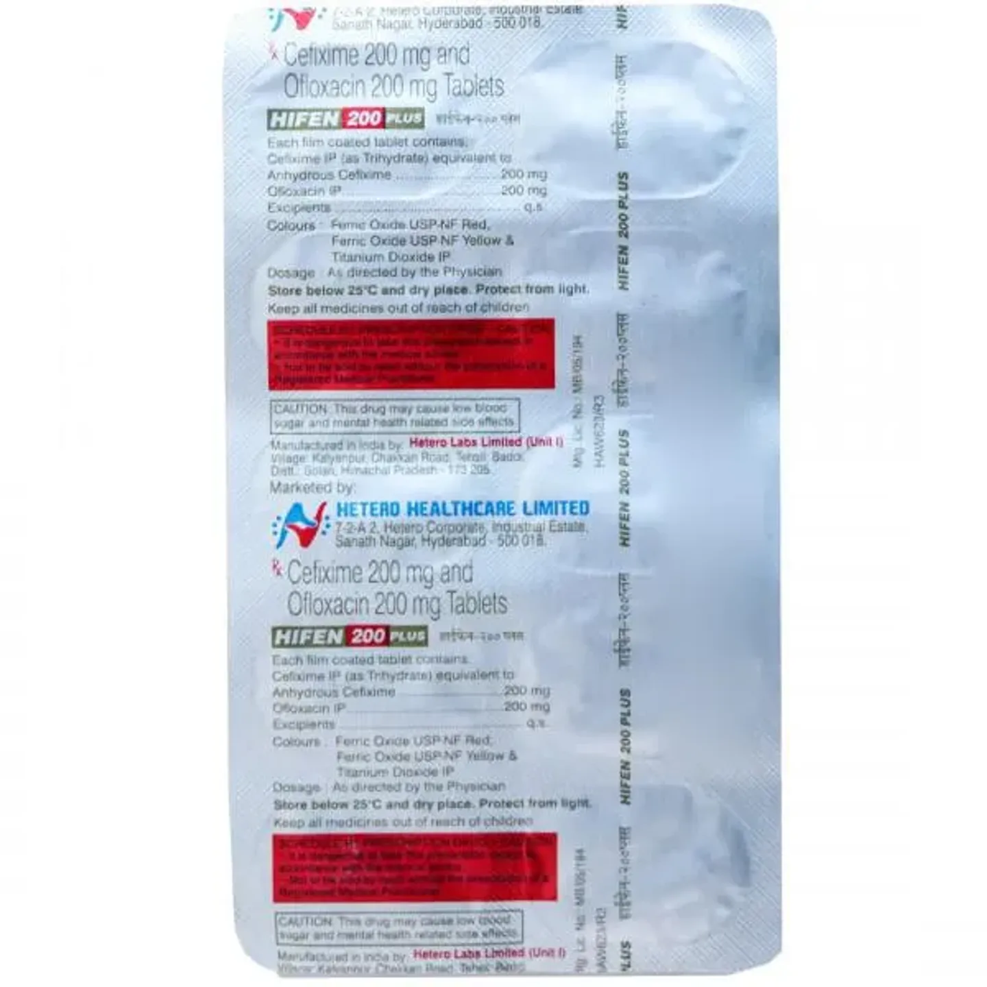 Hifen 200 Plus Tablet product image