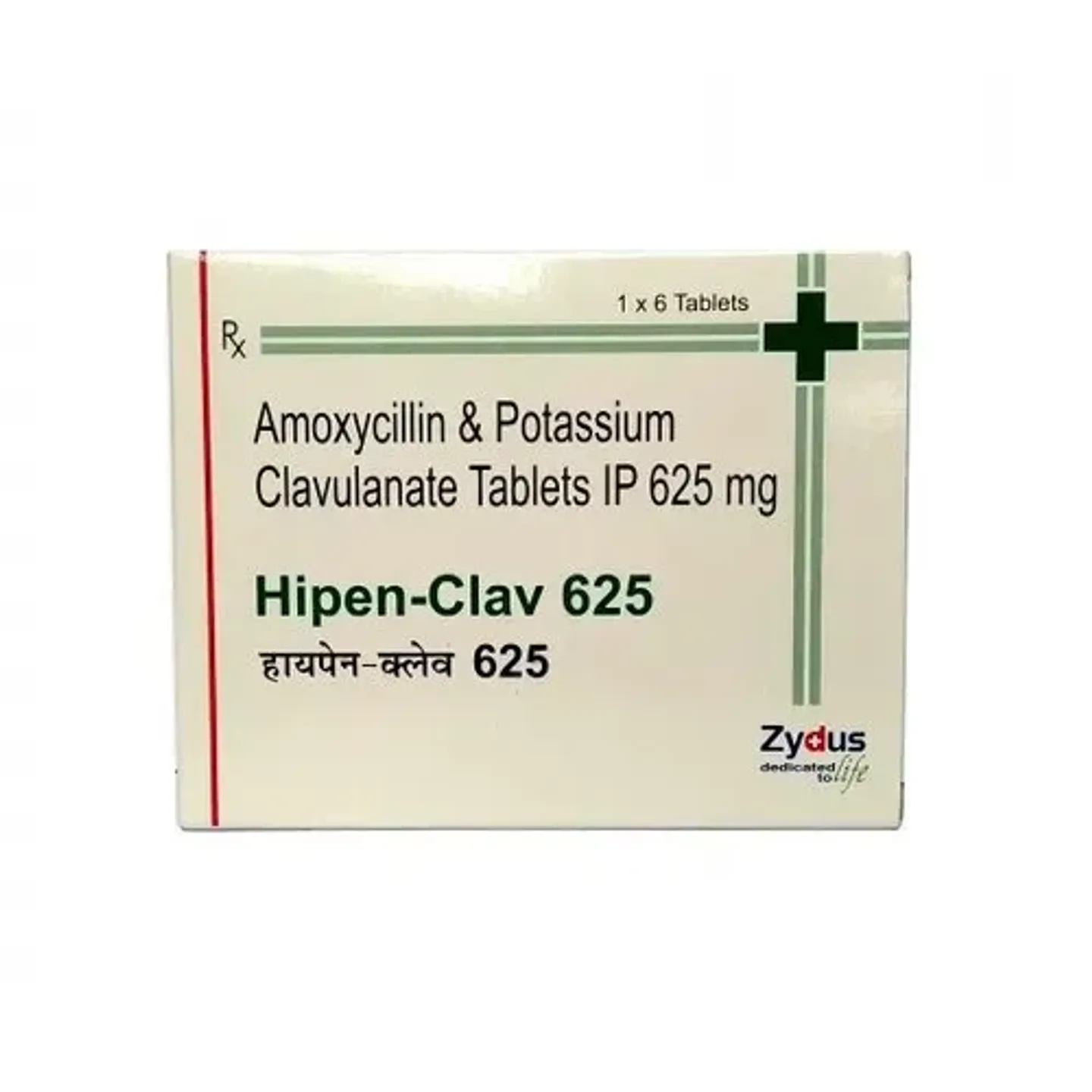 Hipen Clav 625 Tablet product image