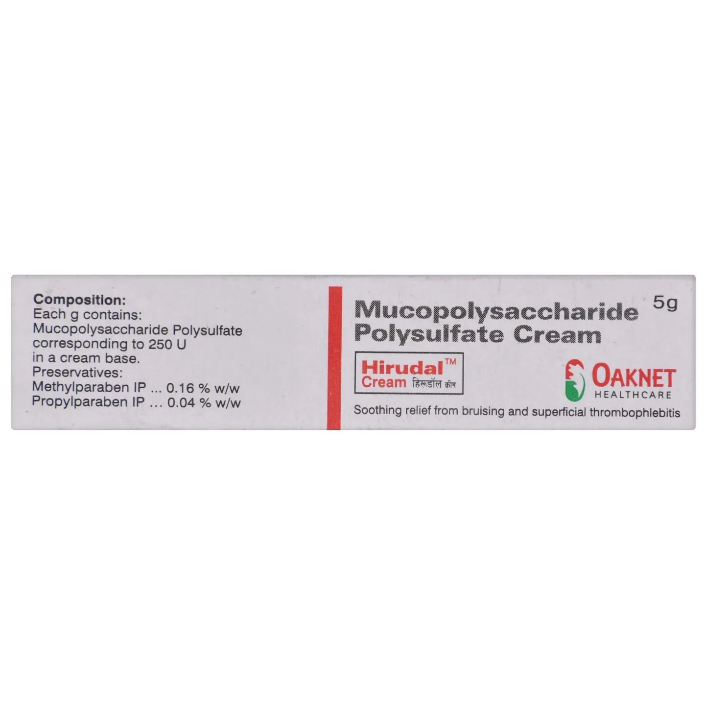 Hirudal Cream 5gm product image