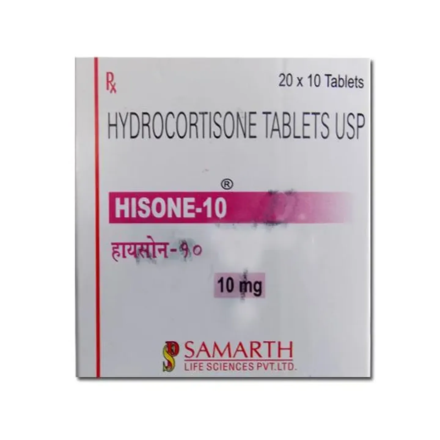 Hisone 10 Tablet product image