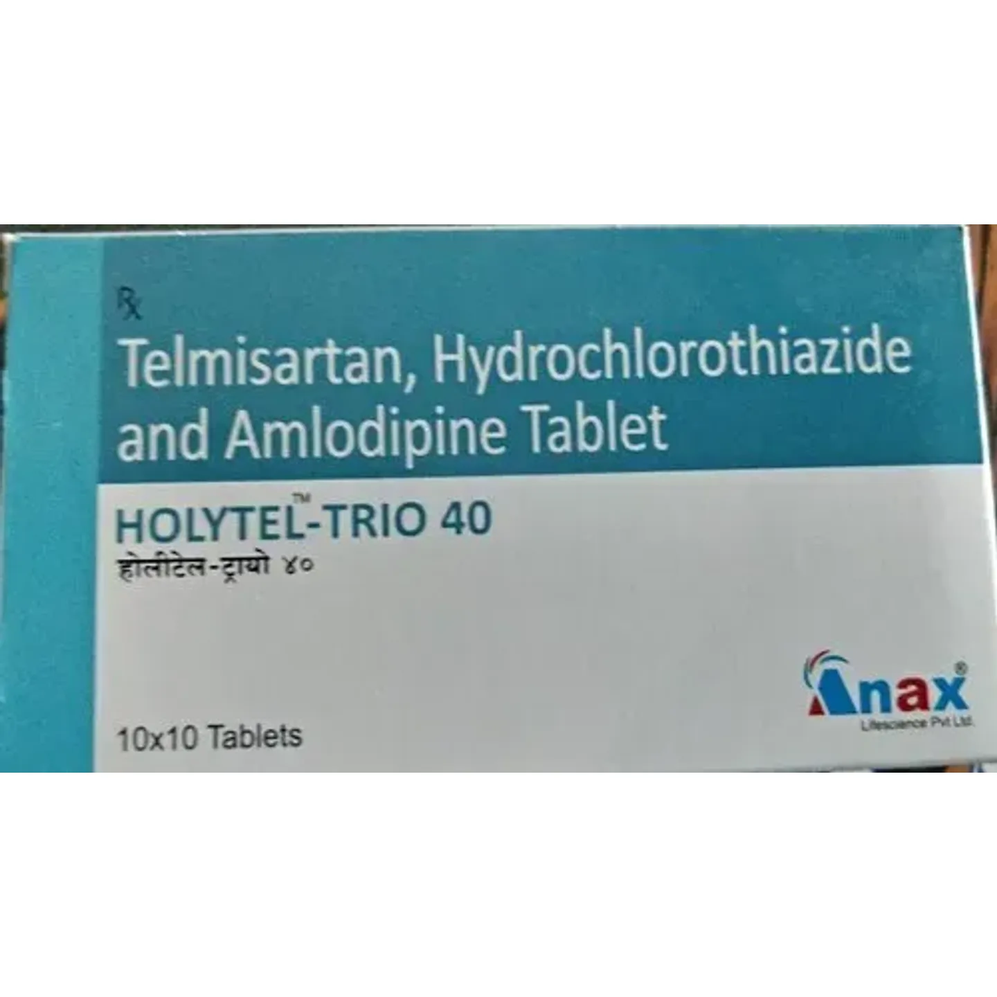 Holytel Trio 40 Tab product image