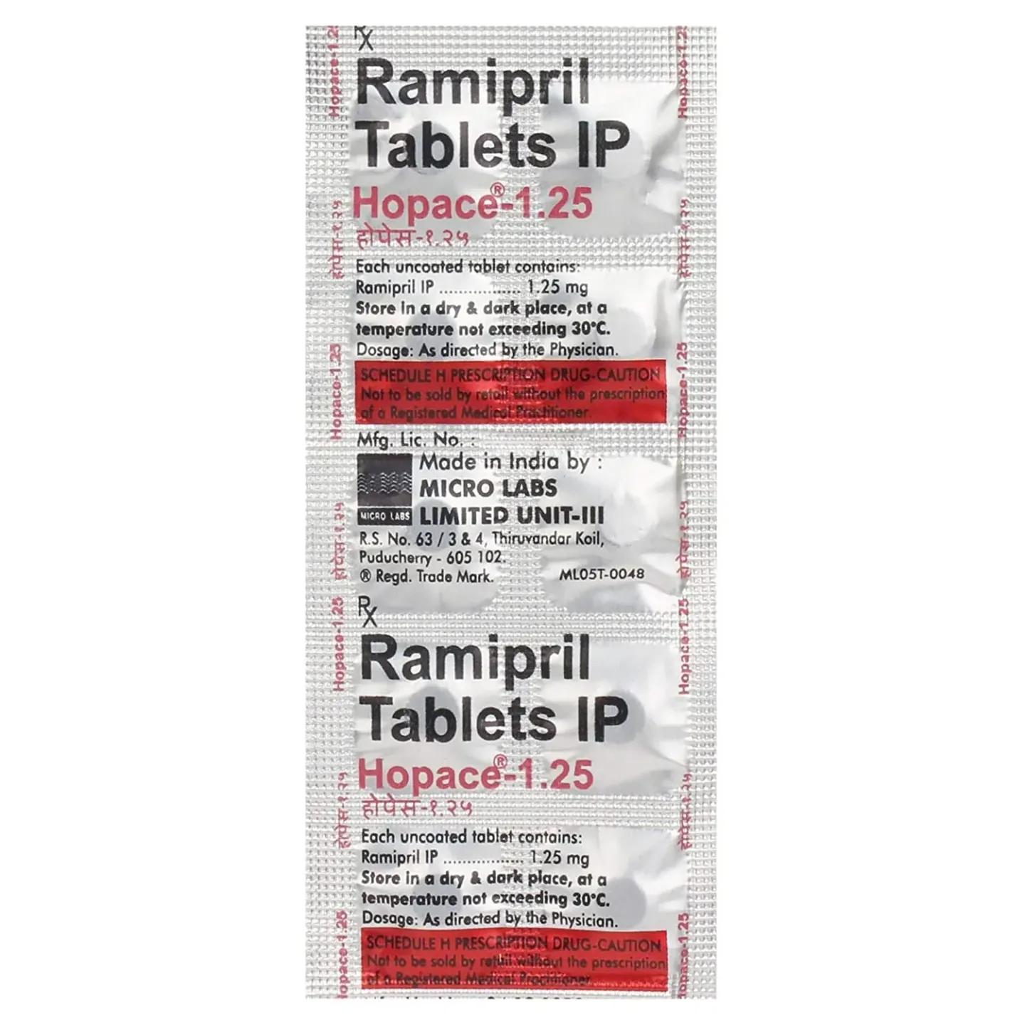 Hopace 1.25 Tablet product image