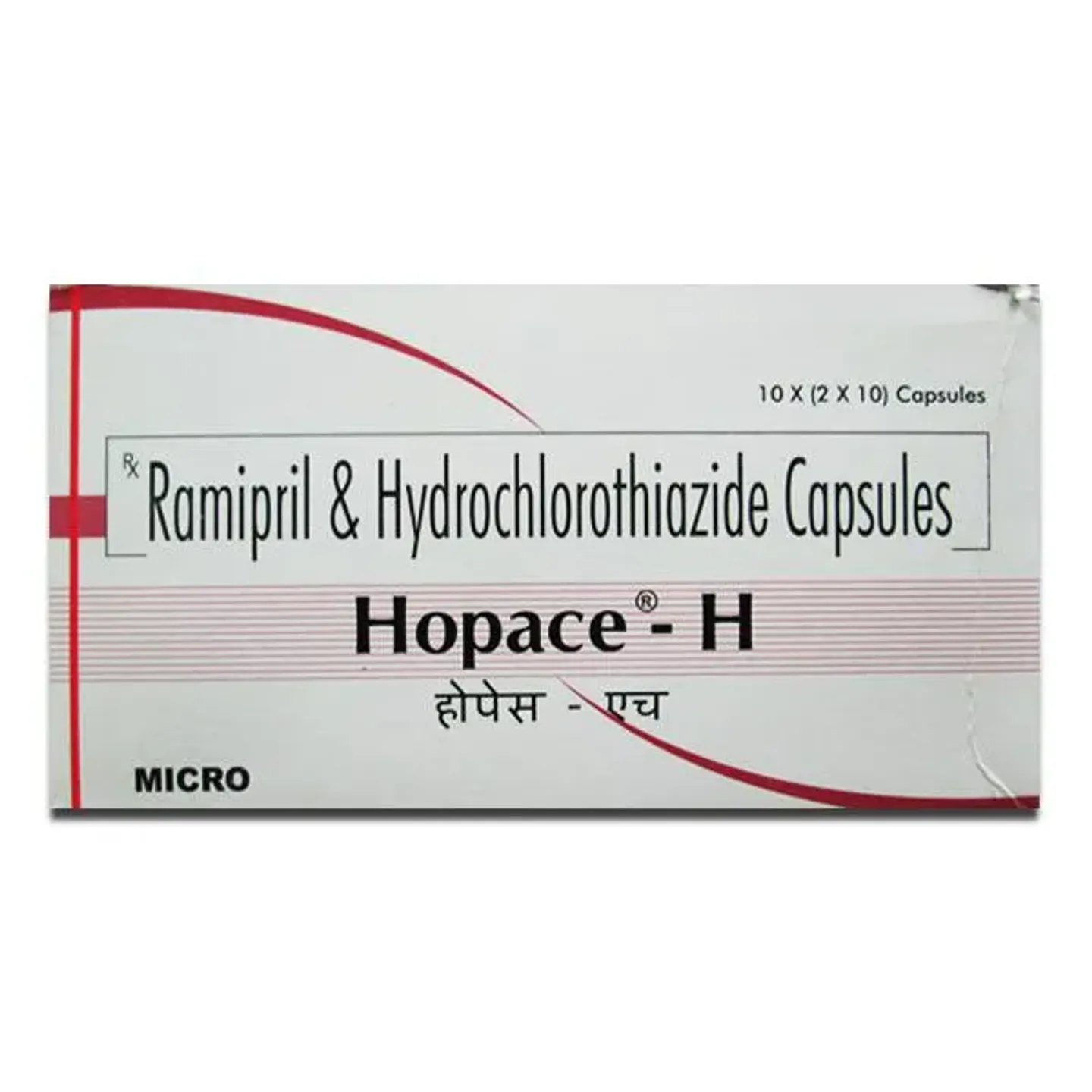 Hopace H 2.5 Capsule product image