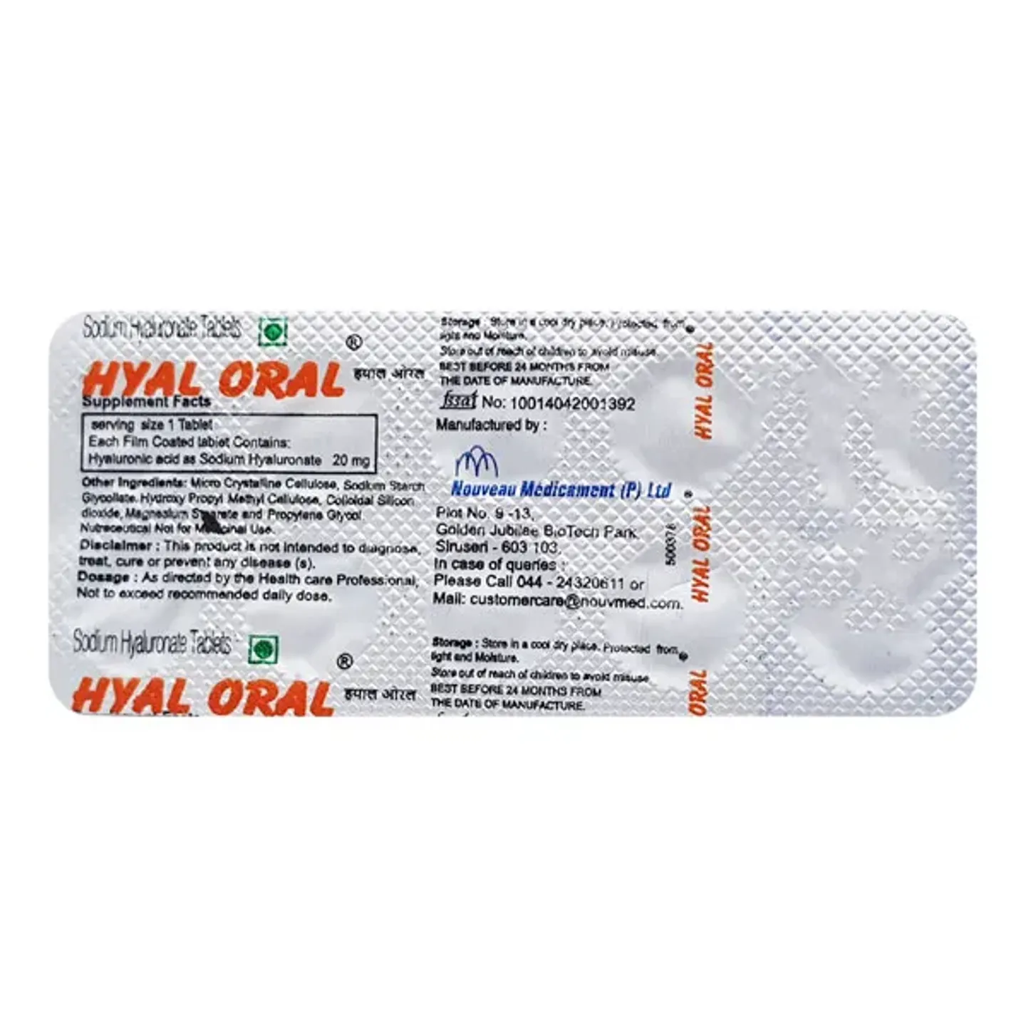 Hyal Oral Tablet product image