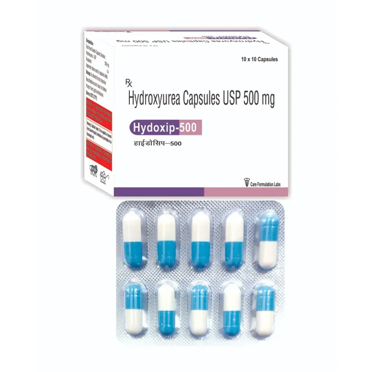 Hydoxip 500 Capsule product image