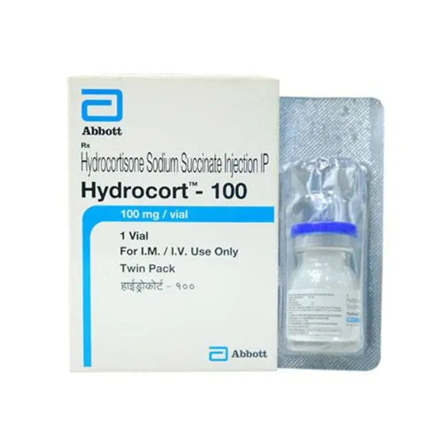Hydrocort 100mg Injection product image