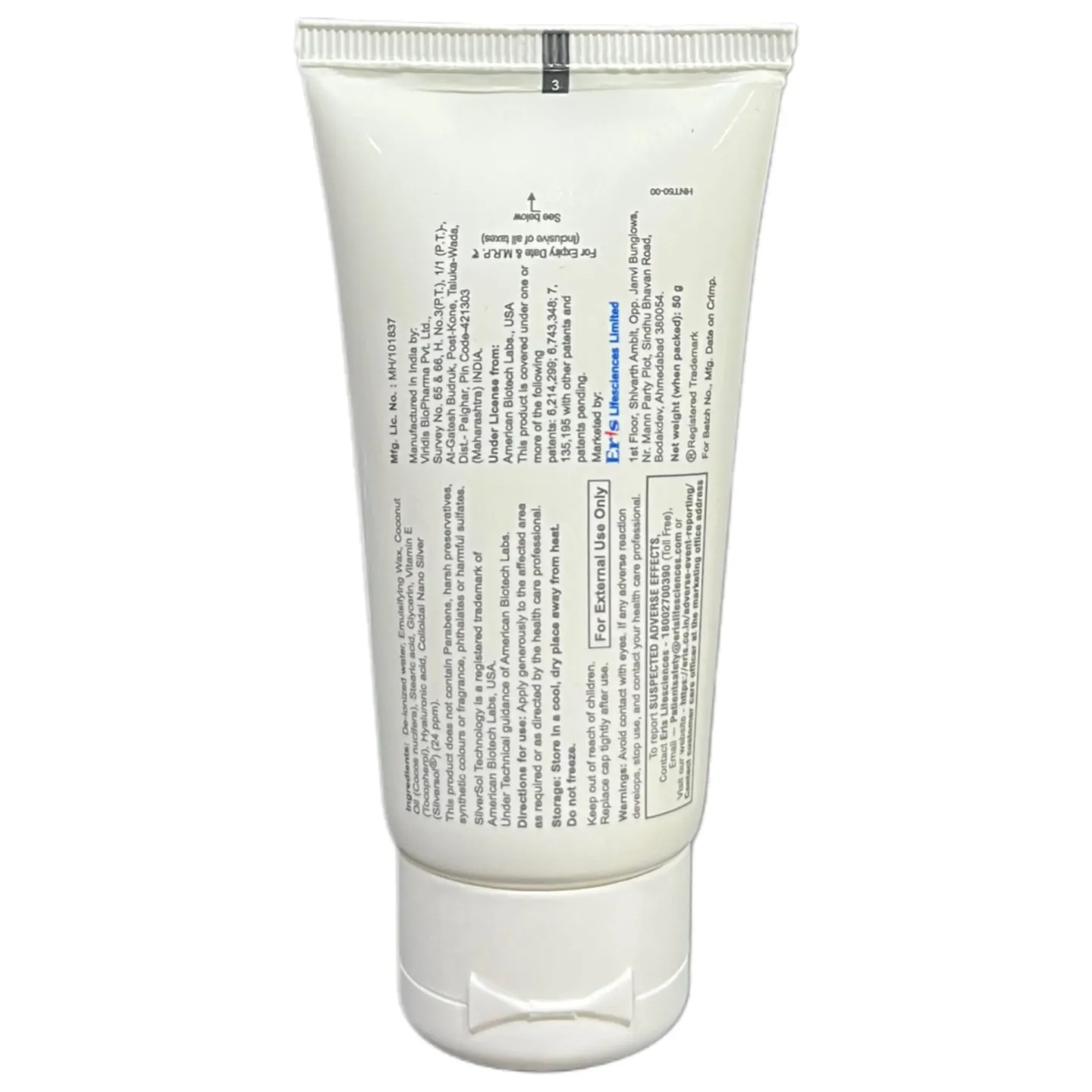 Hydroheal Nova Cream 50gm product image