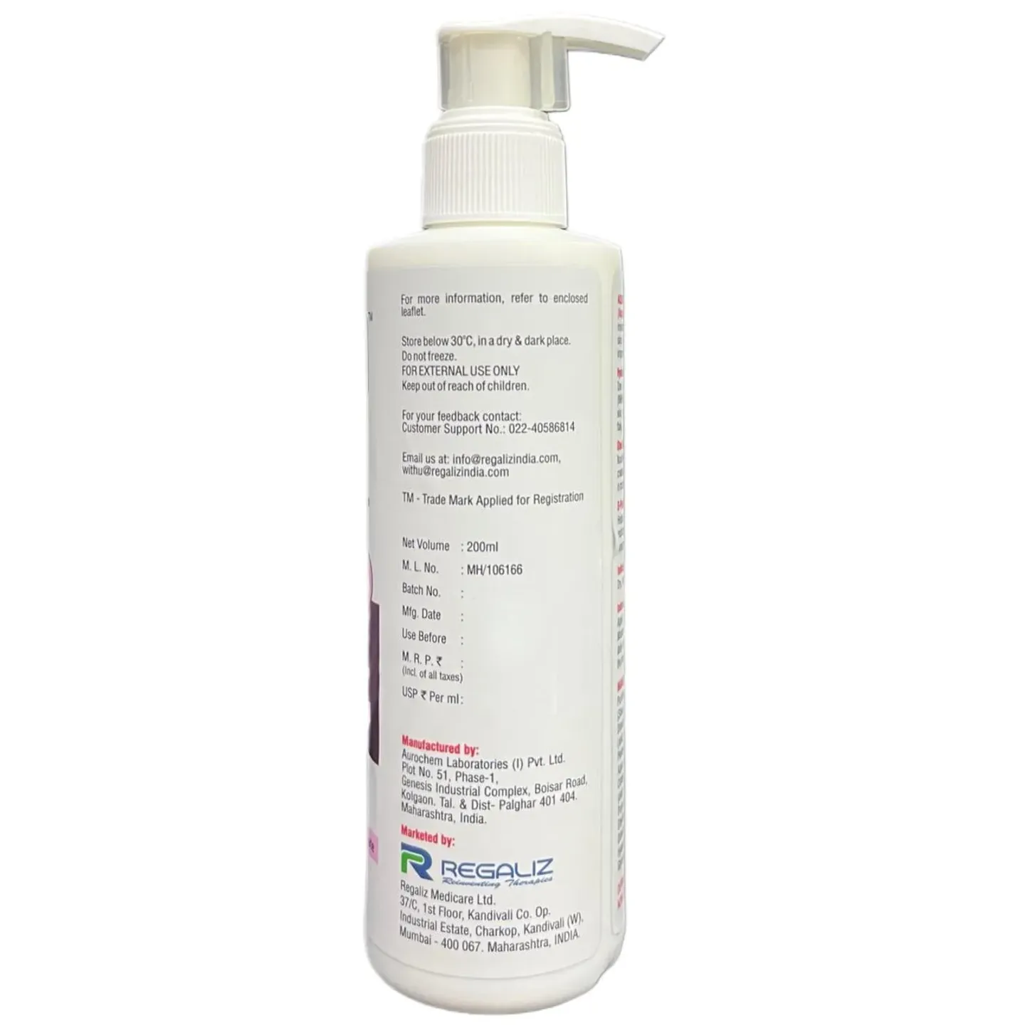 Hydronic Moisturising Lotion 200ml product image