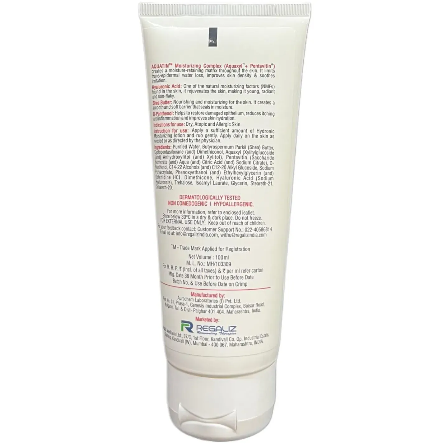 Hydronic Moisturising Lotion product image