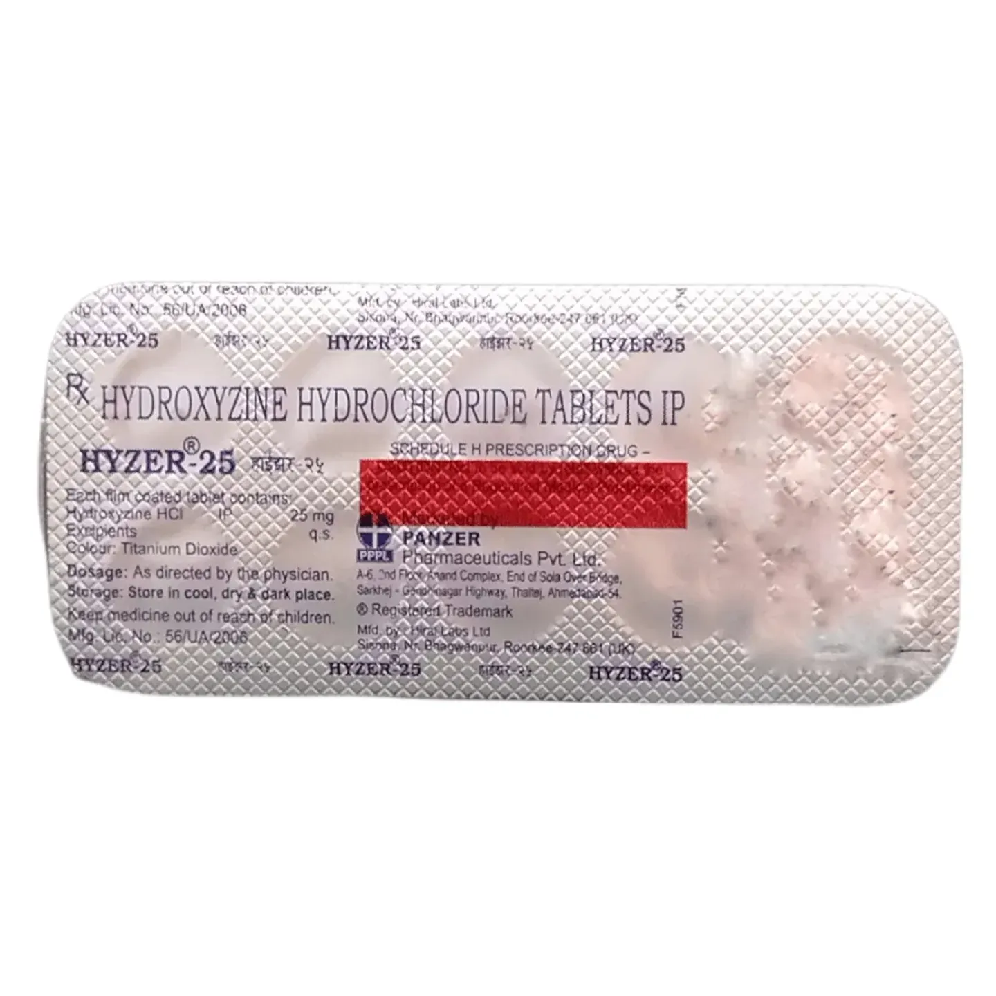 Hyzer 25 Tablet product image