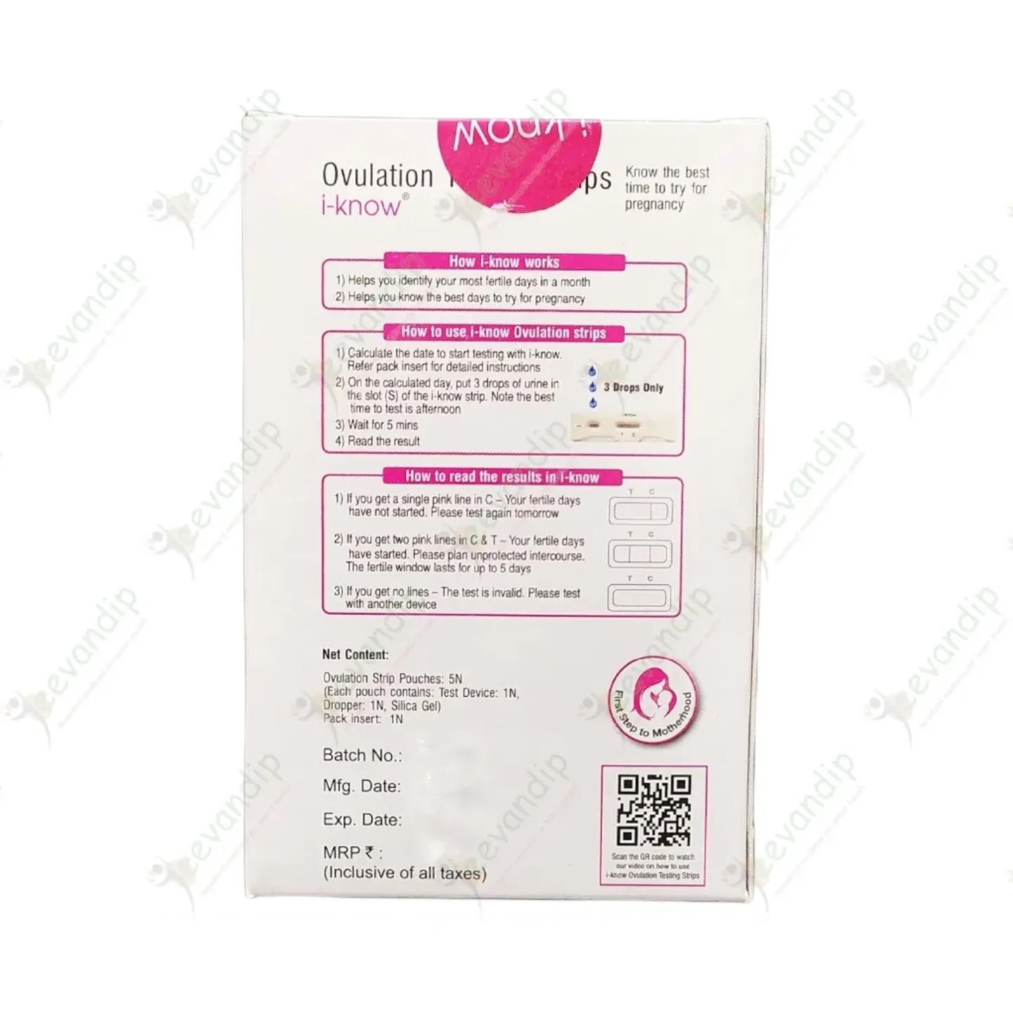 I Know Ovulation Testing Strips product image