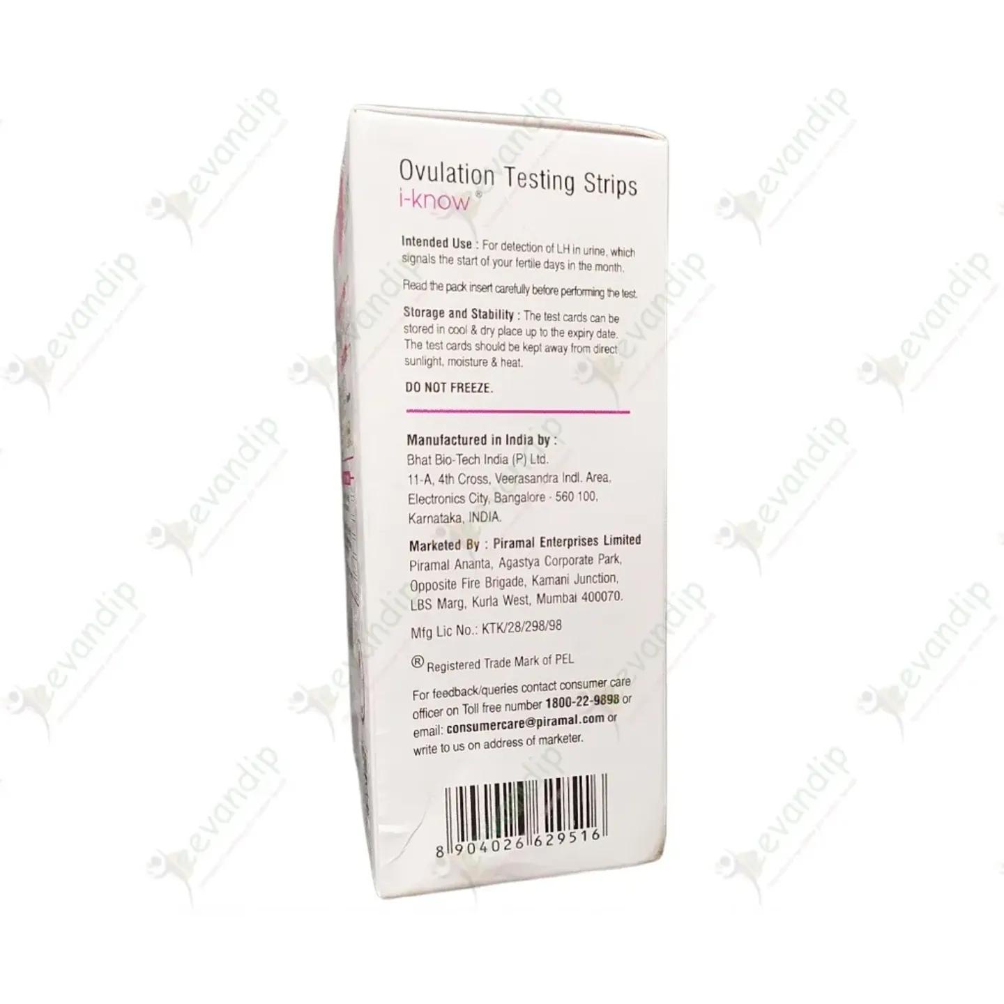 I Know Ovulation Testing Strips product image