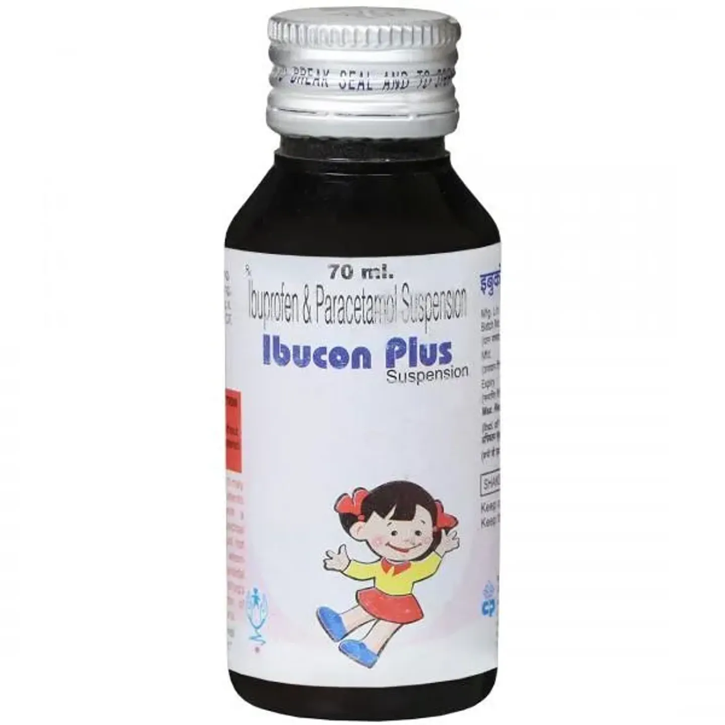 Ibucon Plus Suspension 110ml product image