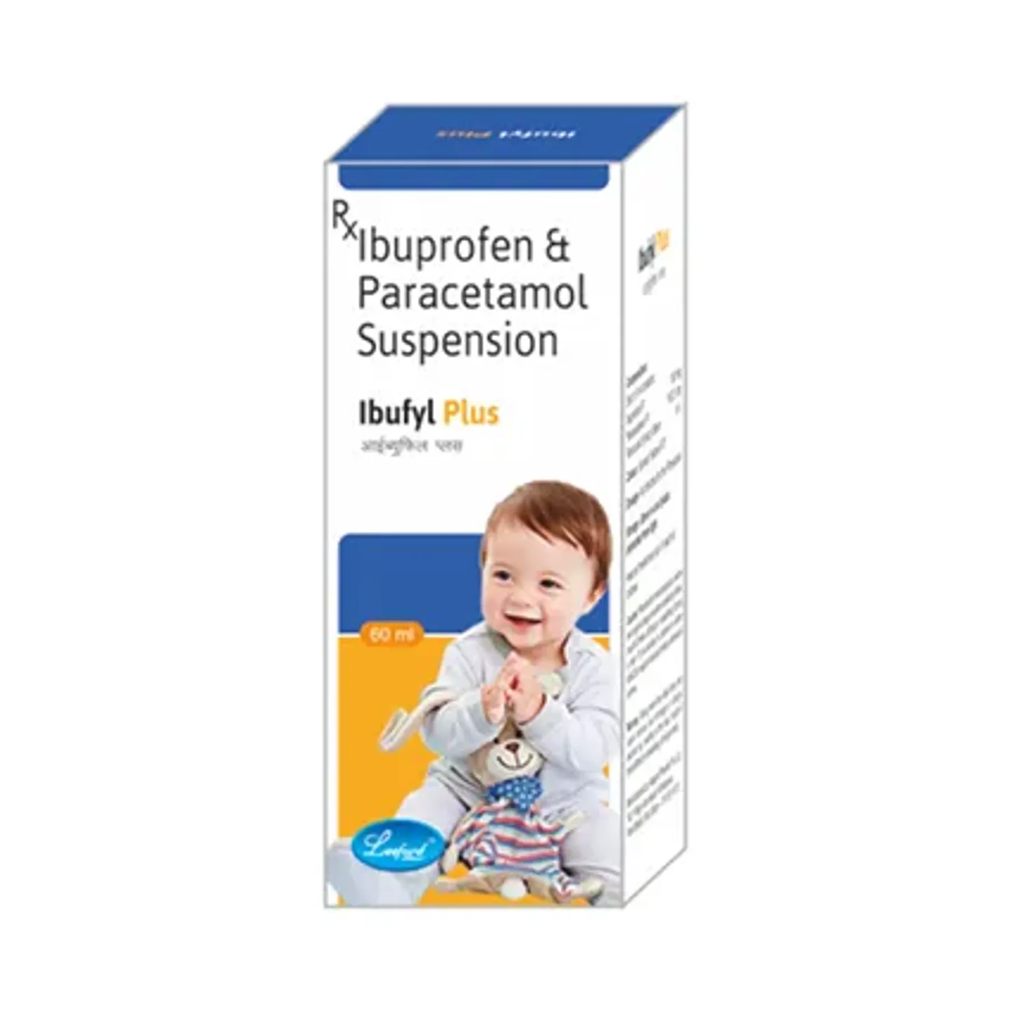 Ibufyl Plus Syrup 60ml product image