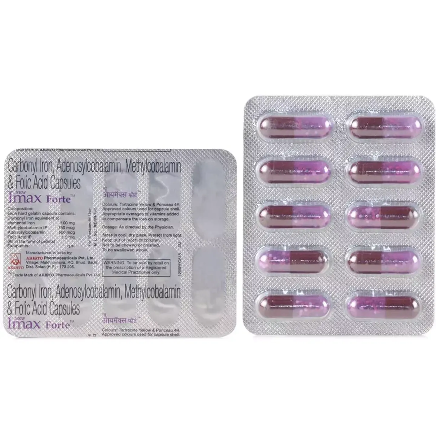 Imax Forte Capsule product image