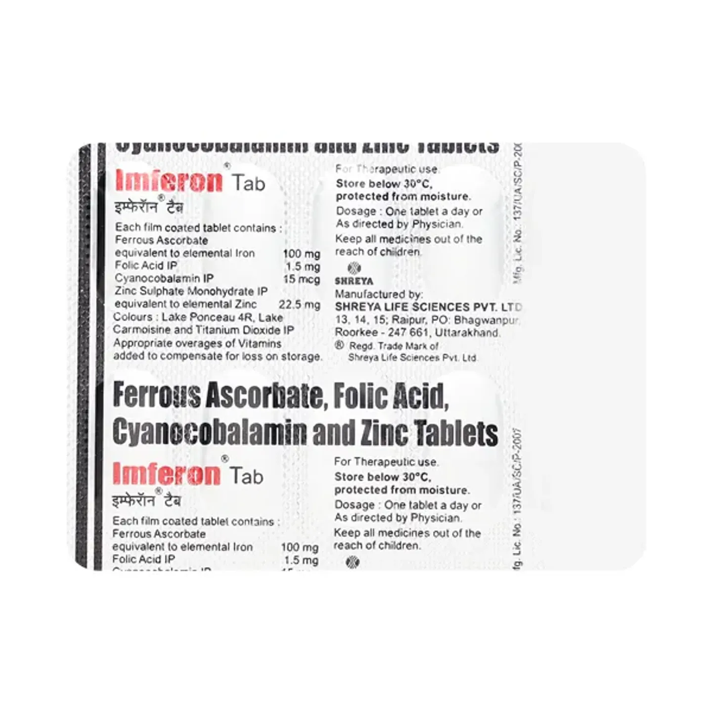 Imferon Tablet product image