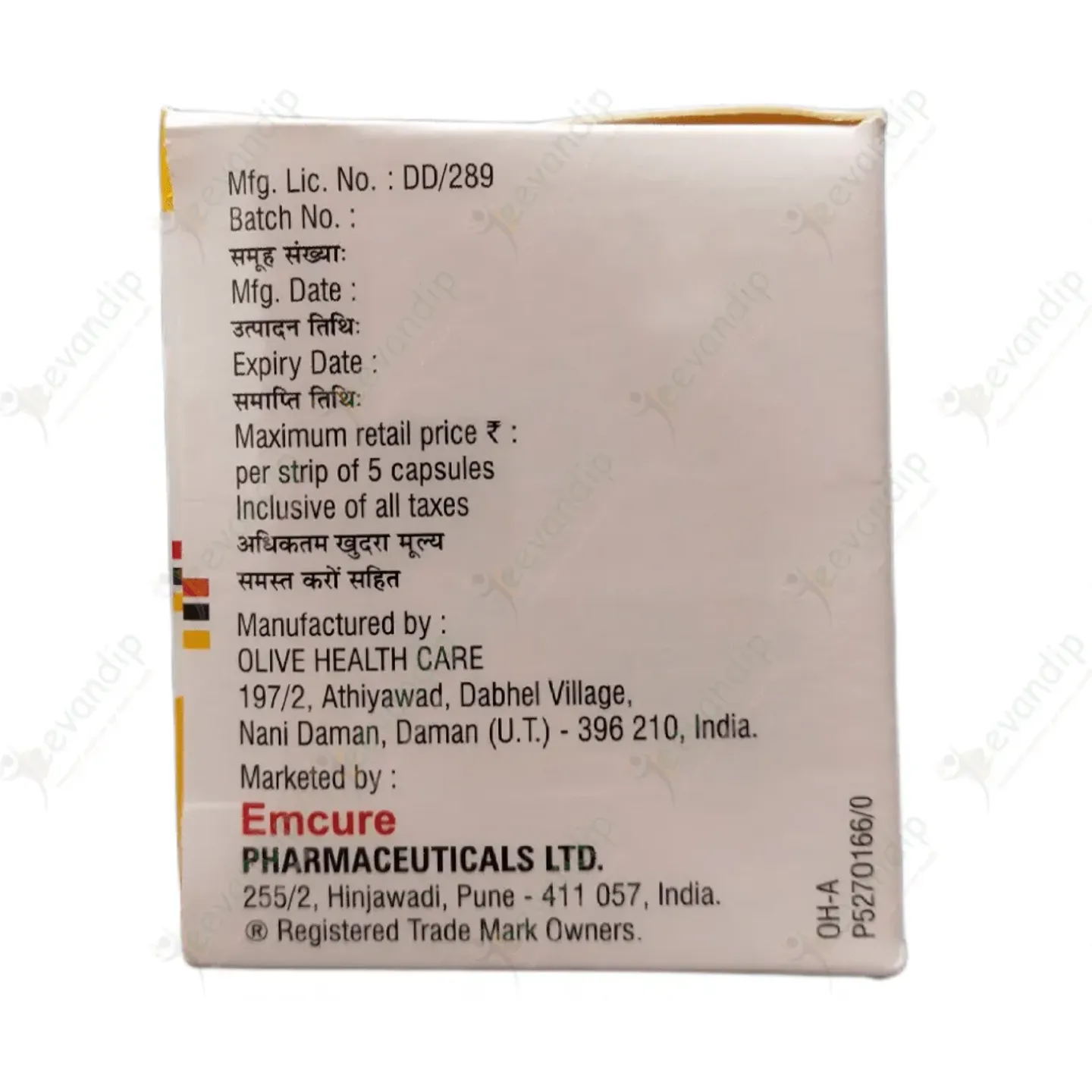 Iminoral 50mg Capsule product image