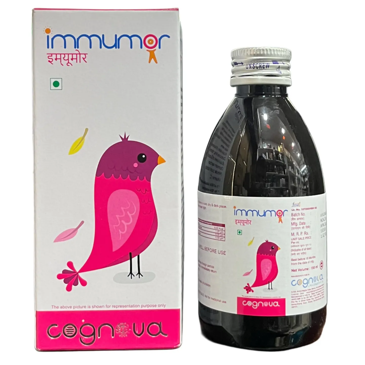 Immumor Syrup 150ml product image